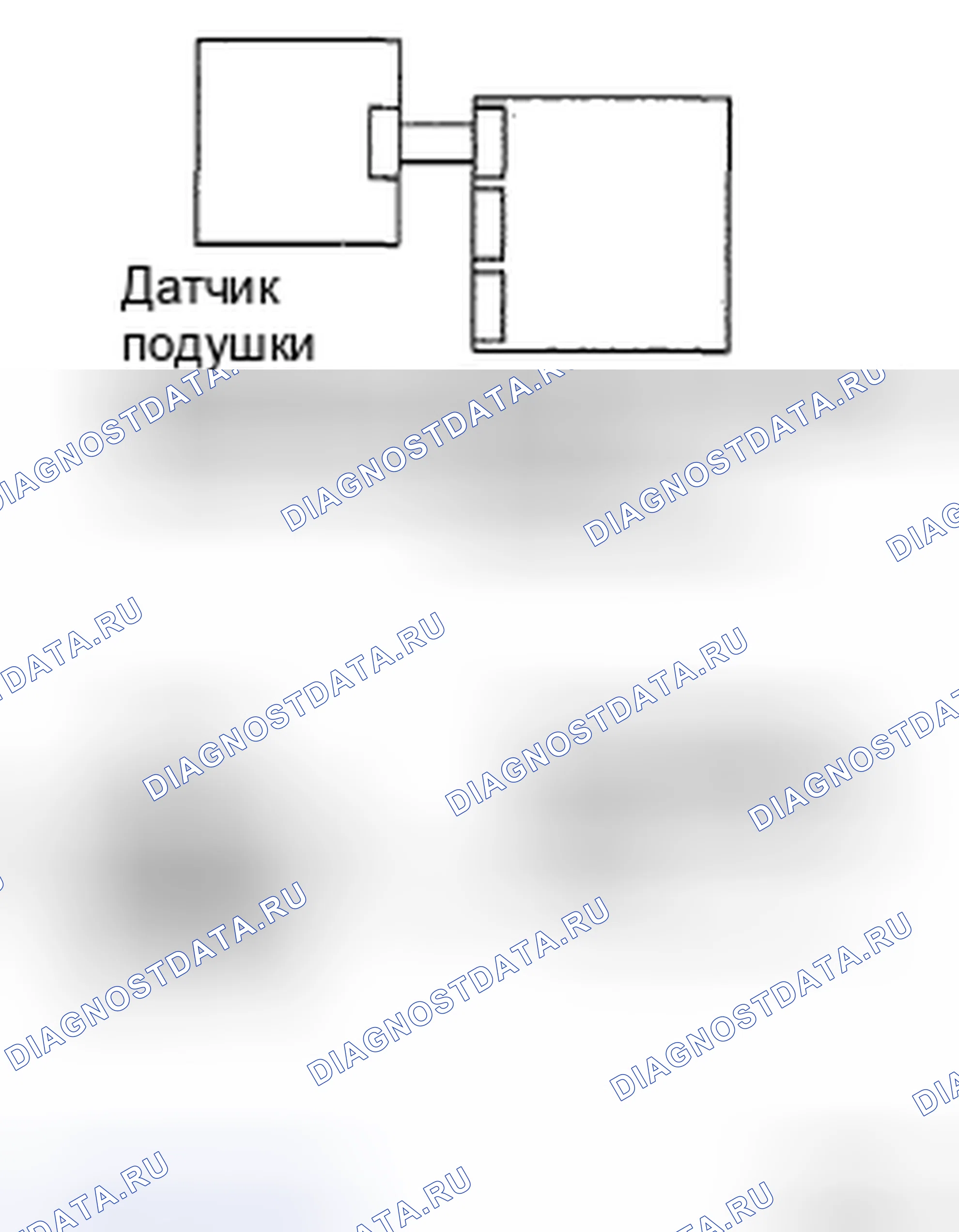 Рис. 29: ПРОЦЕДУРА КОНТРОЛЯ. Toyota Prius II рестайлинг
