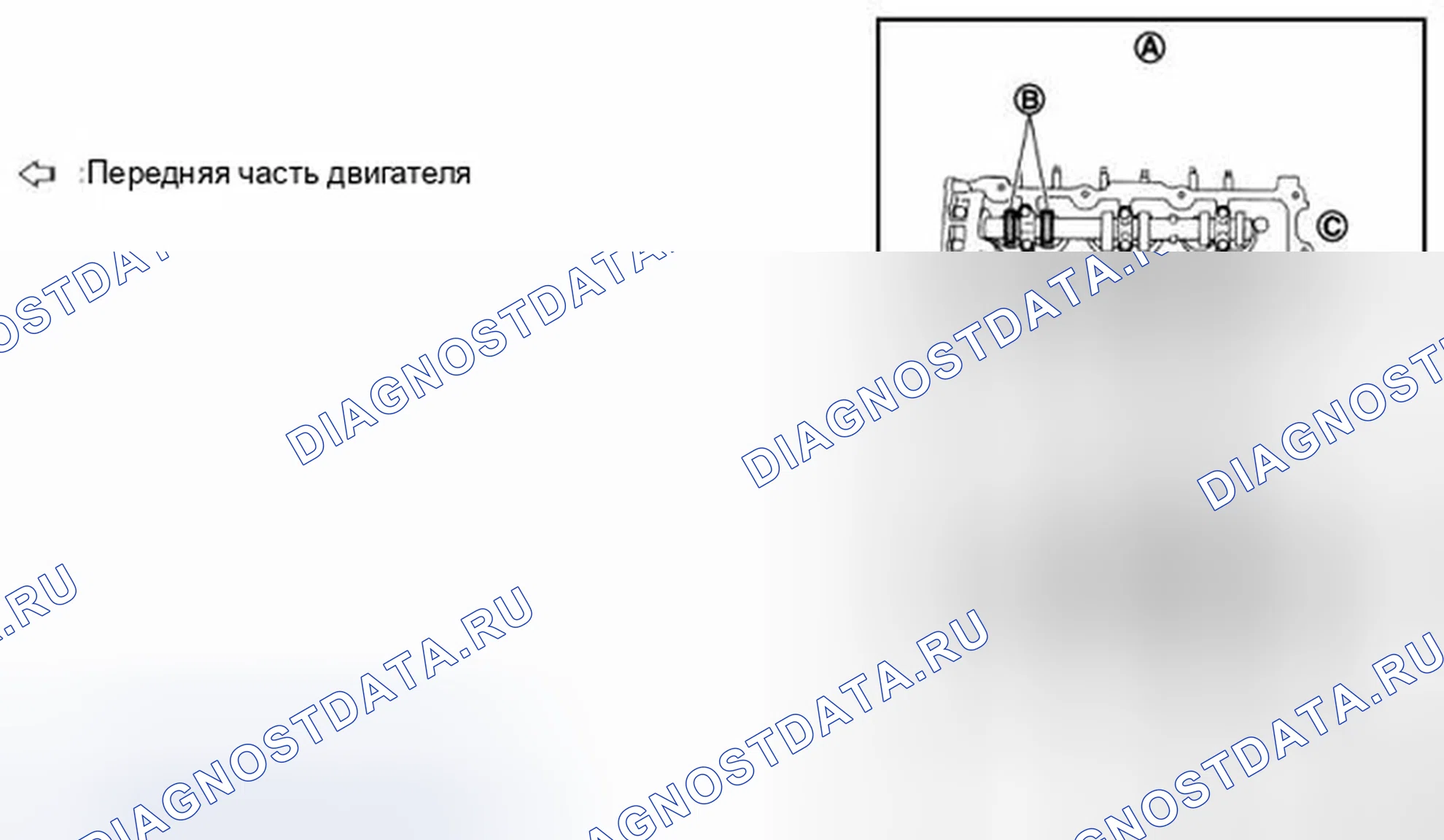 Рис. 27. Infiniti EX35 I