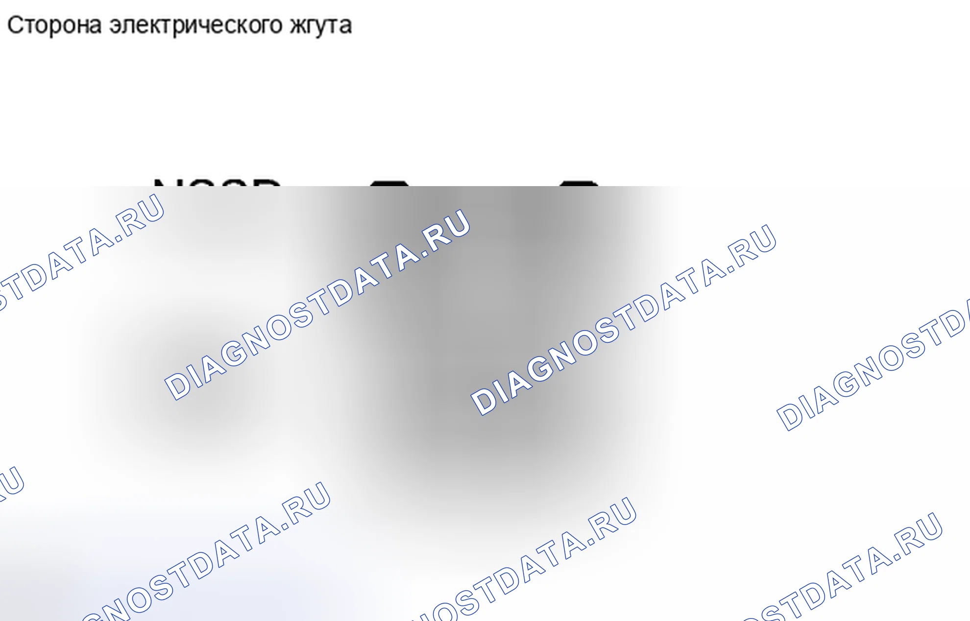 Рис. 1788. Toyota RAV4 III рестайлинг