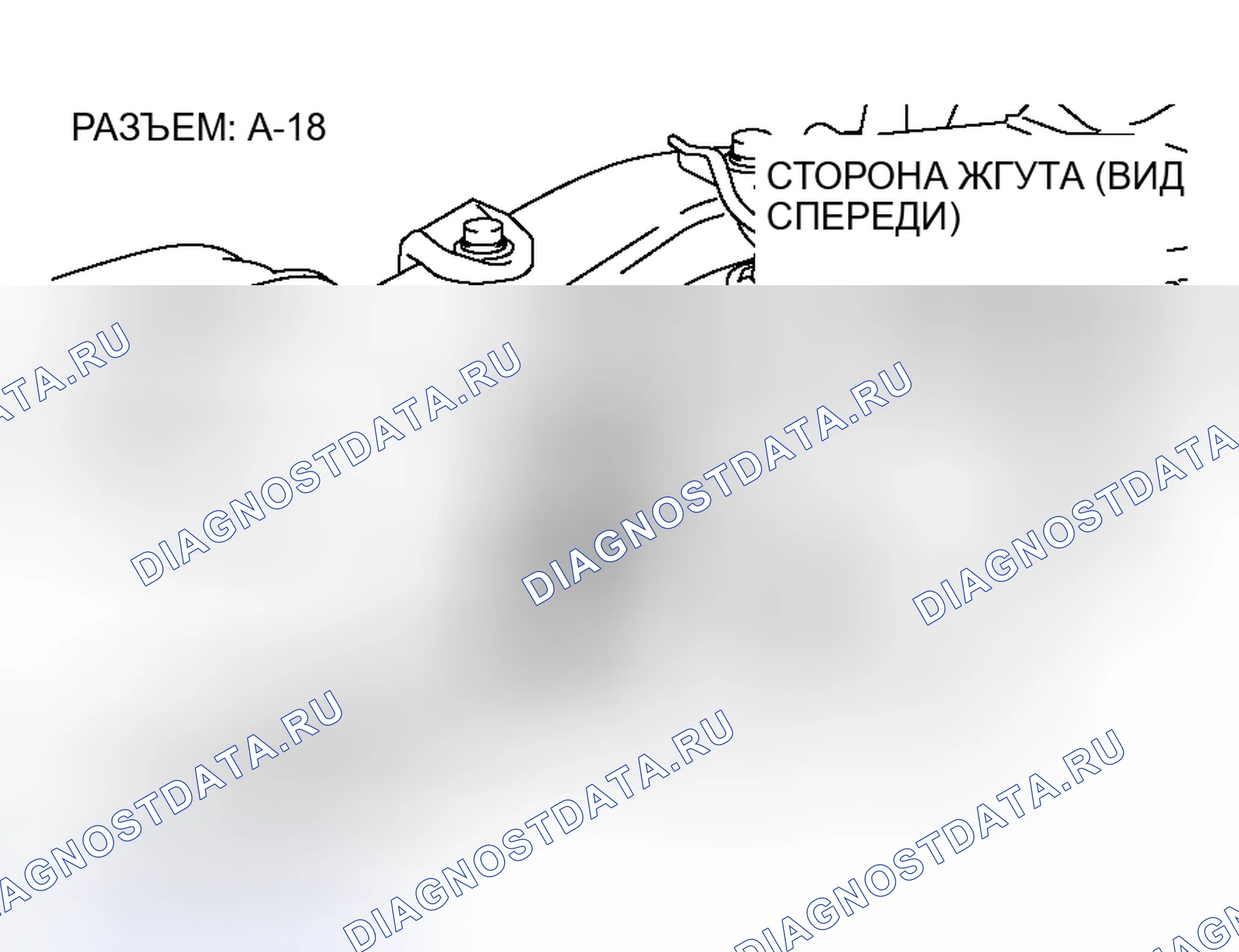 Рис. 75. Honda Envix I