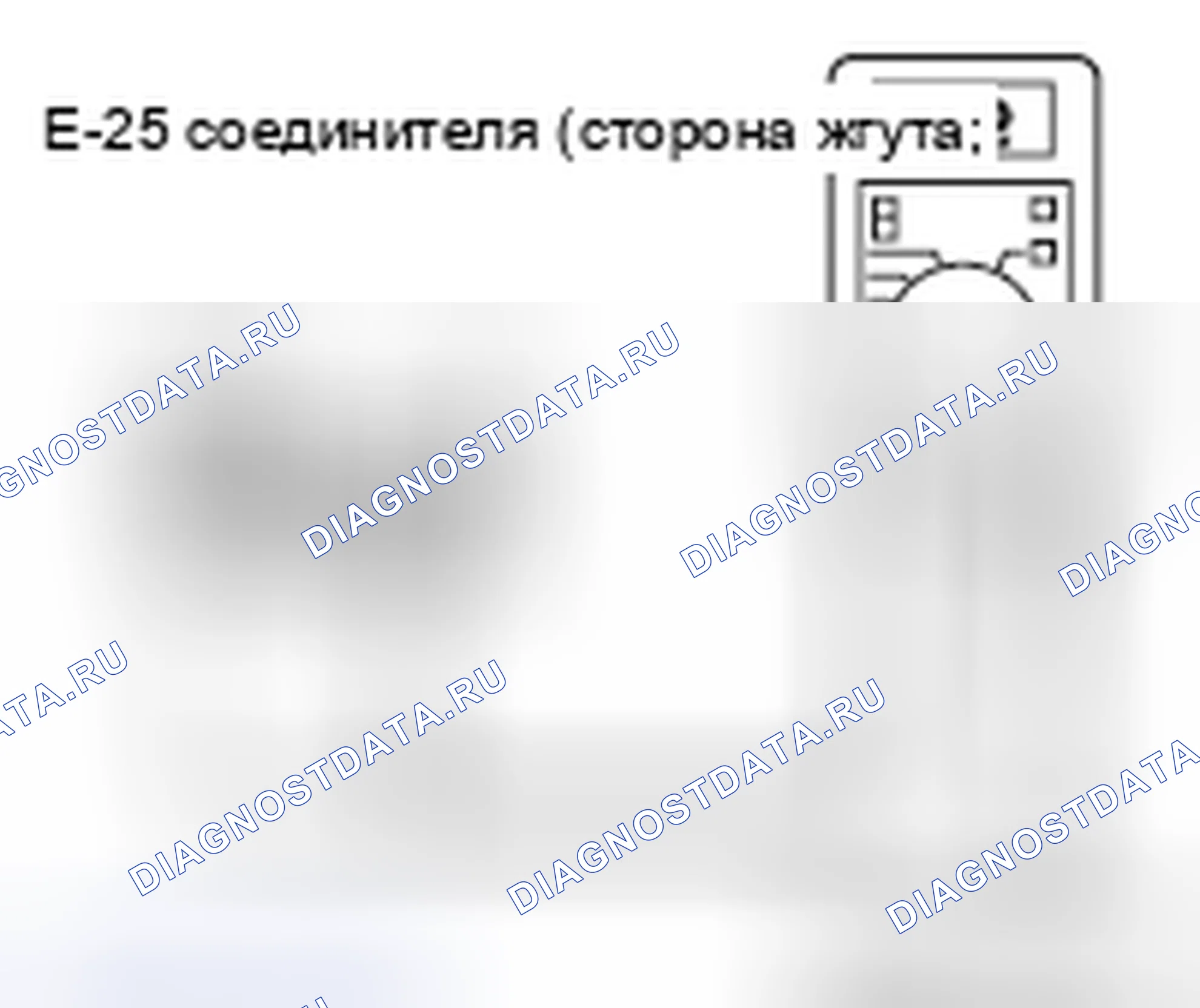 Рис. 194. Mitsubishi Lancer Ralliart X рестайлинг