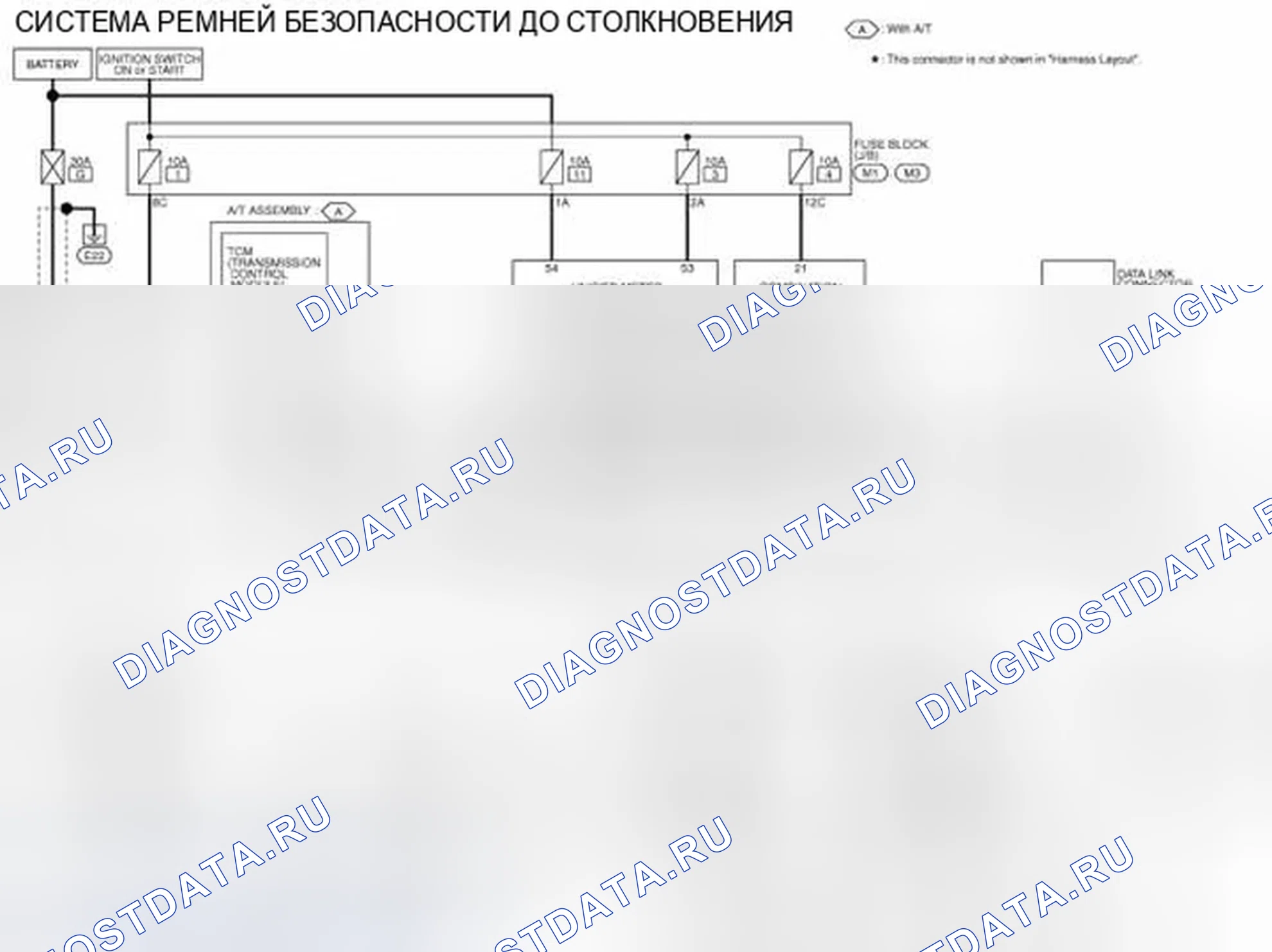 Рис. 21: электросхема - СИСТЕМА РЕМНЕЙ БЕЗОПАСНОСТИ ДО СТОЛКНОВЕНИЯ. Infiniti G37 IV рестайлинг