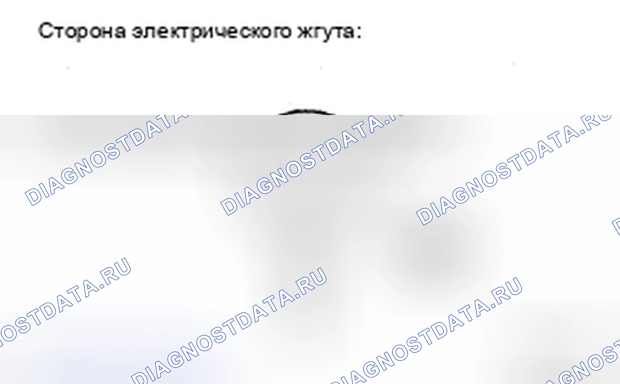 Рис. 46. Haval H5 II