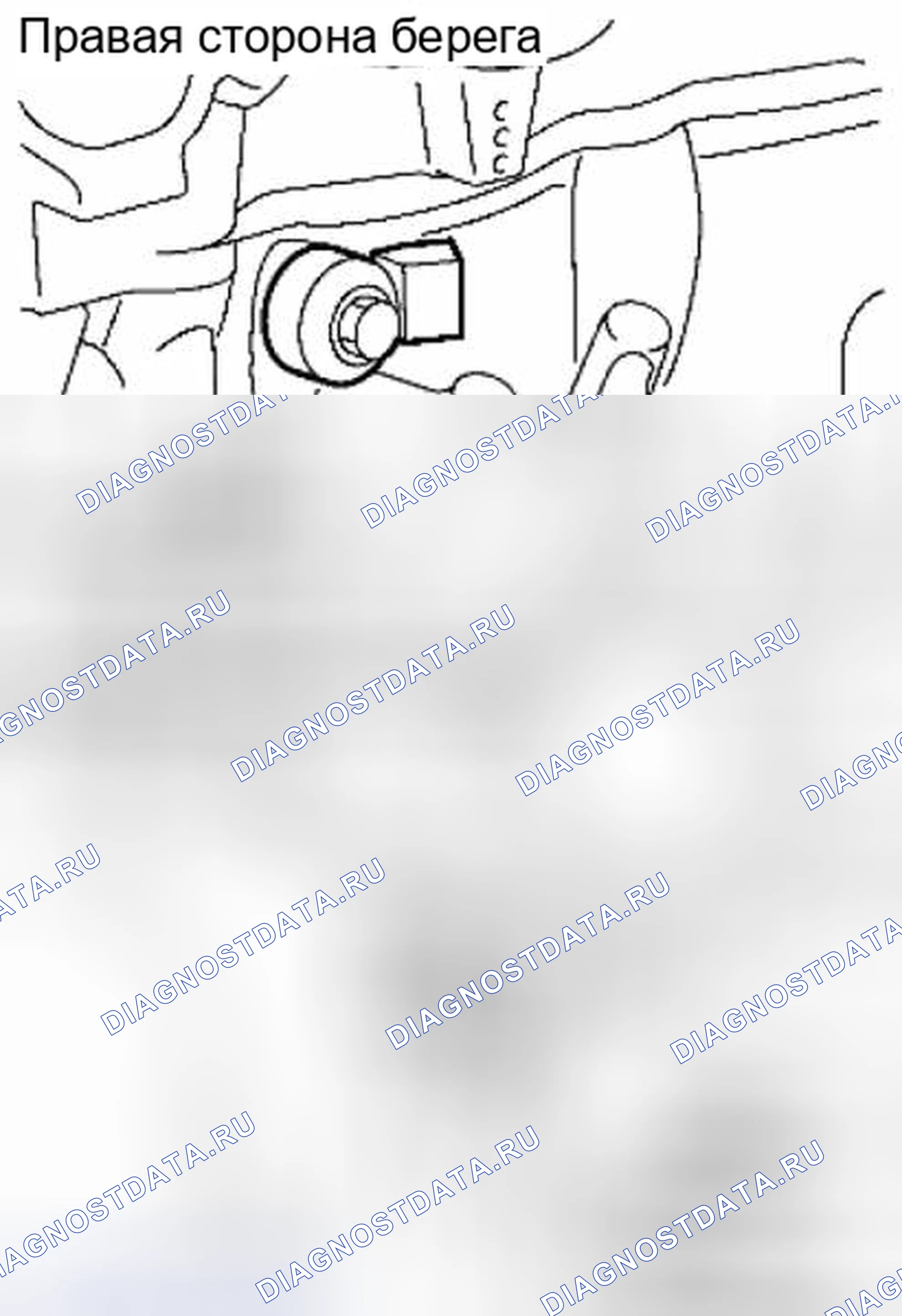 Рис. 376. Suzuki Equator I
