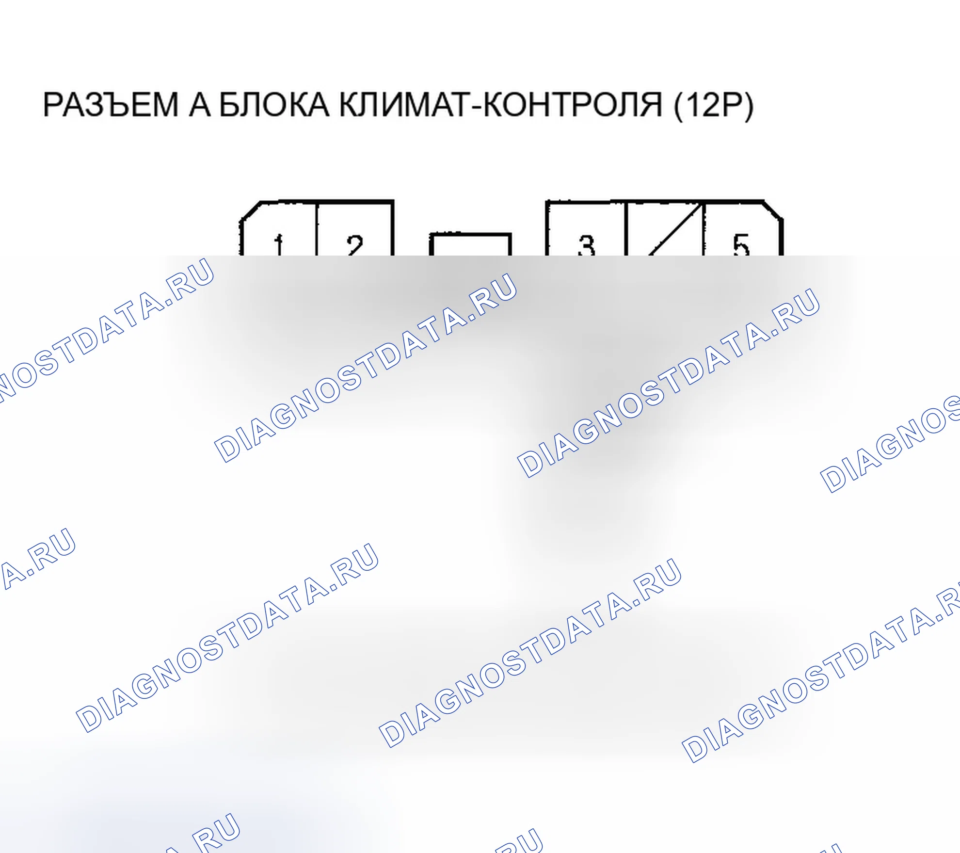 Рис. 53. Honda Insight ZE1