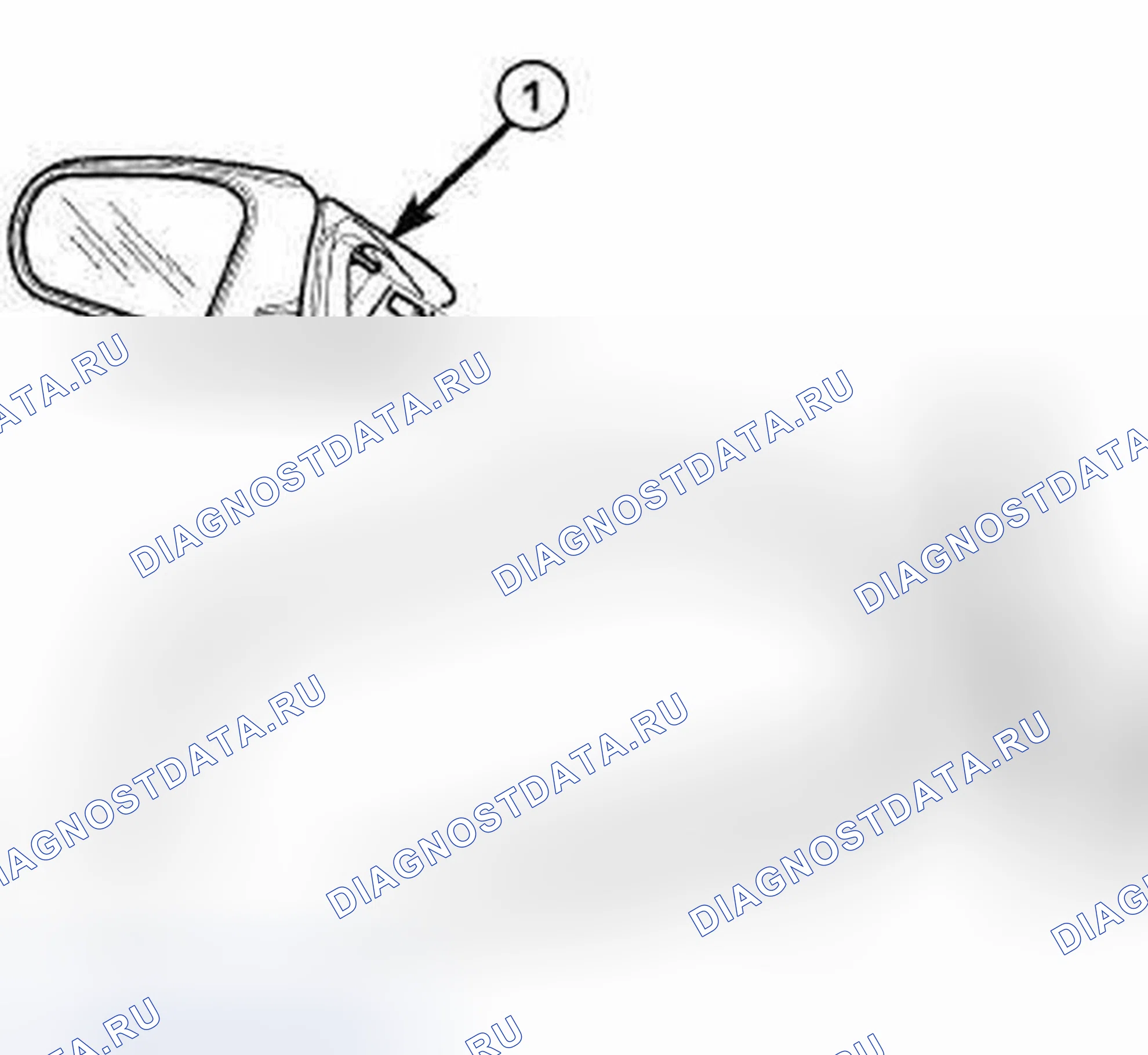 Рис. 149: ДЕМОНТАЖ. Chrysler 200 I