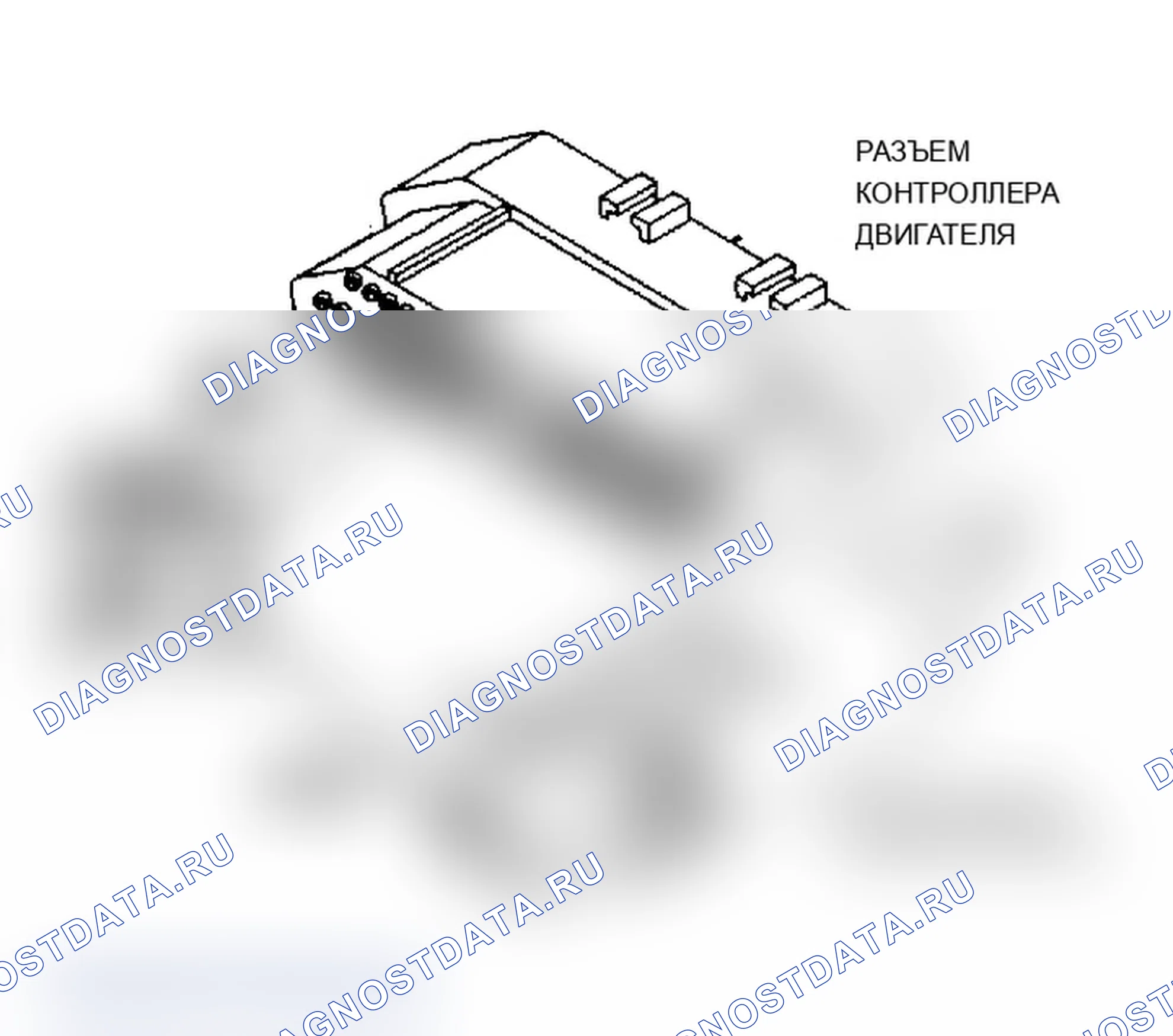Рис. 258. Dodge Dakota 