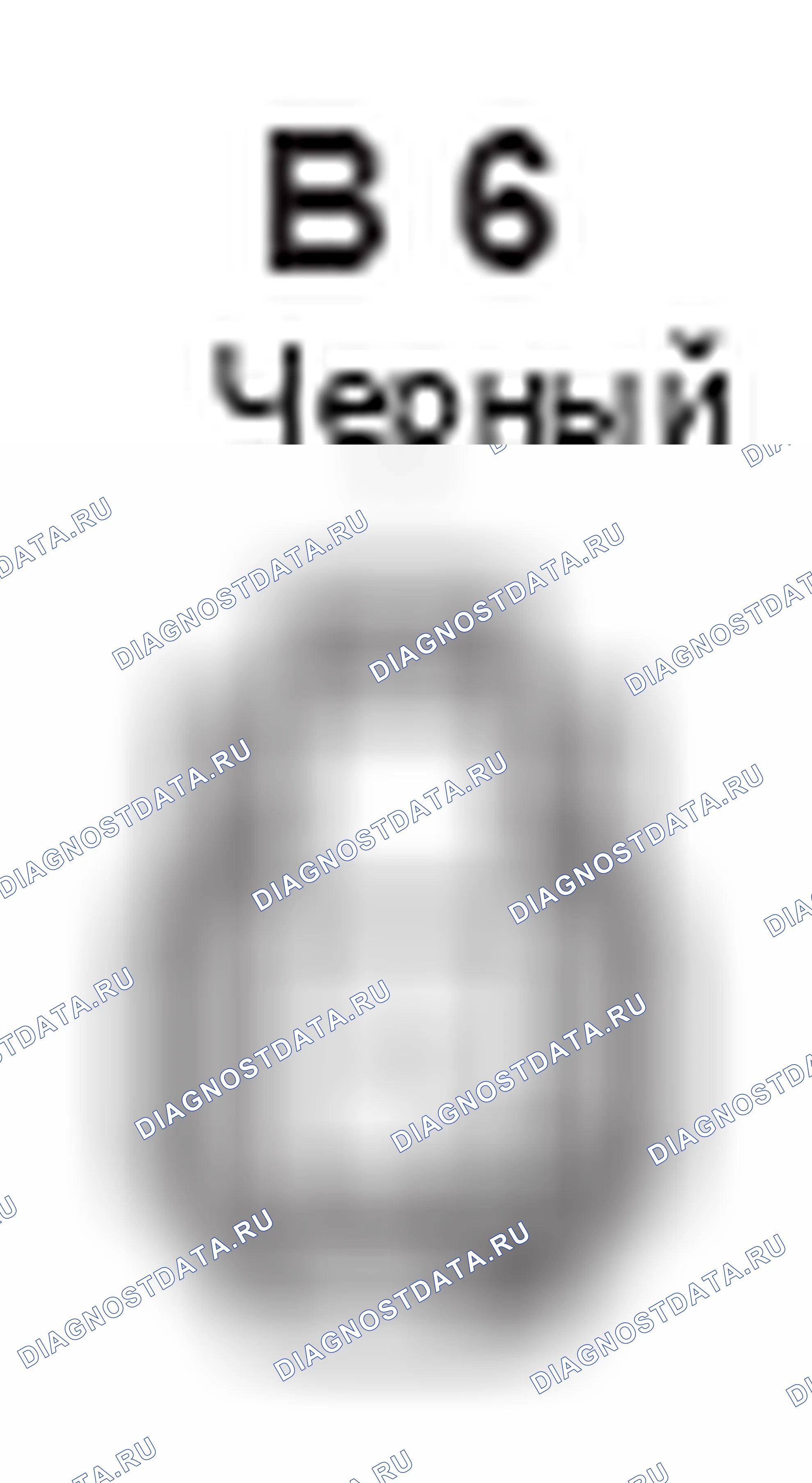 Рис. 417: Вид с торца разъема Sw для задней двери (B6). Lexus GX J120
