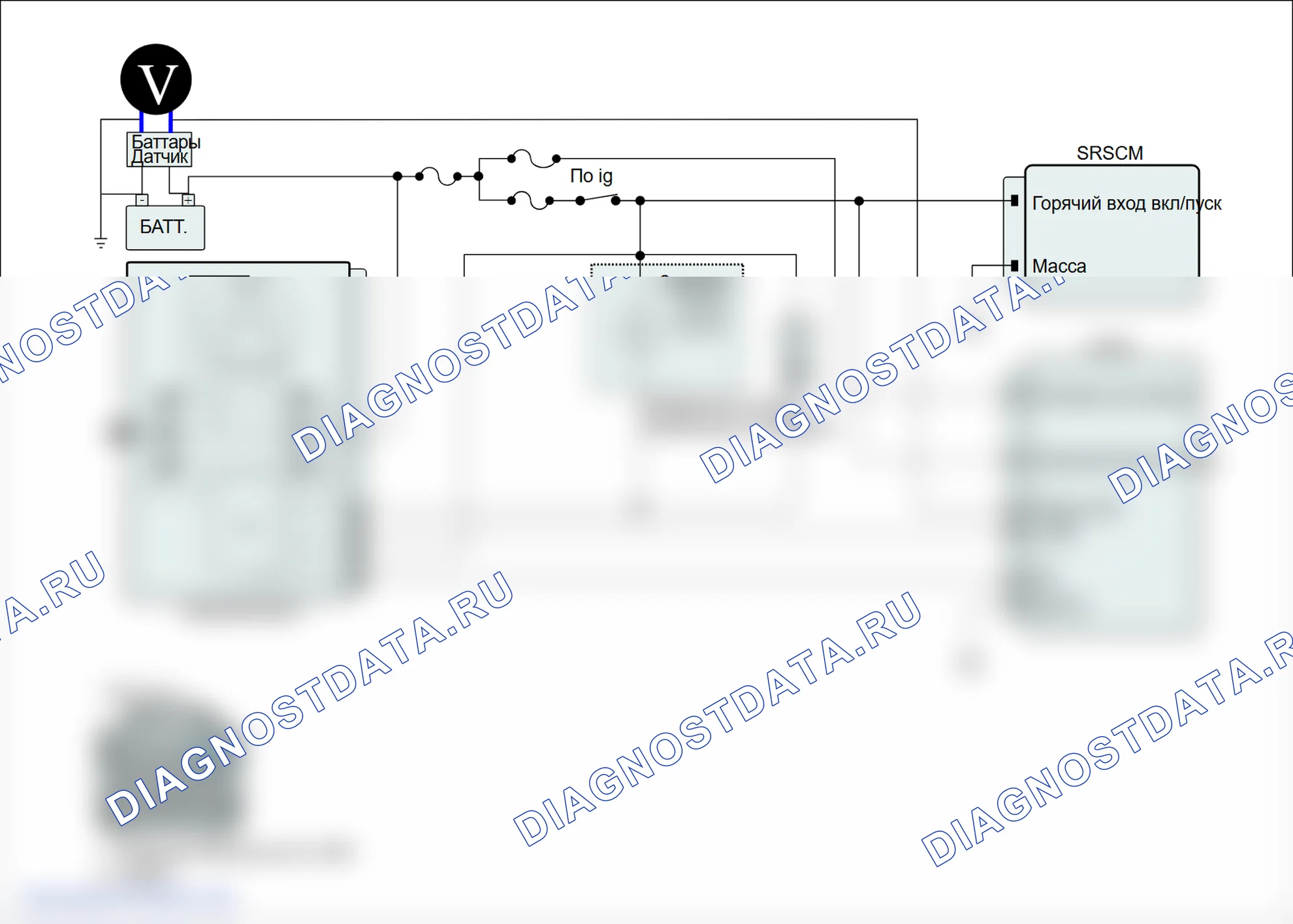 B1101: Высокое напряжение батареи. Hyundai Genesis BH