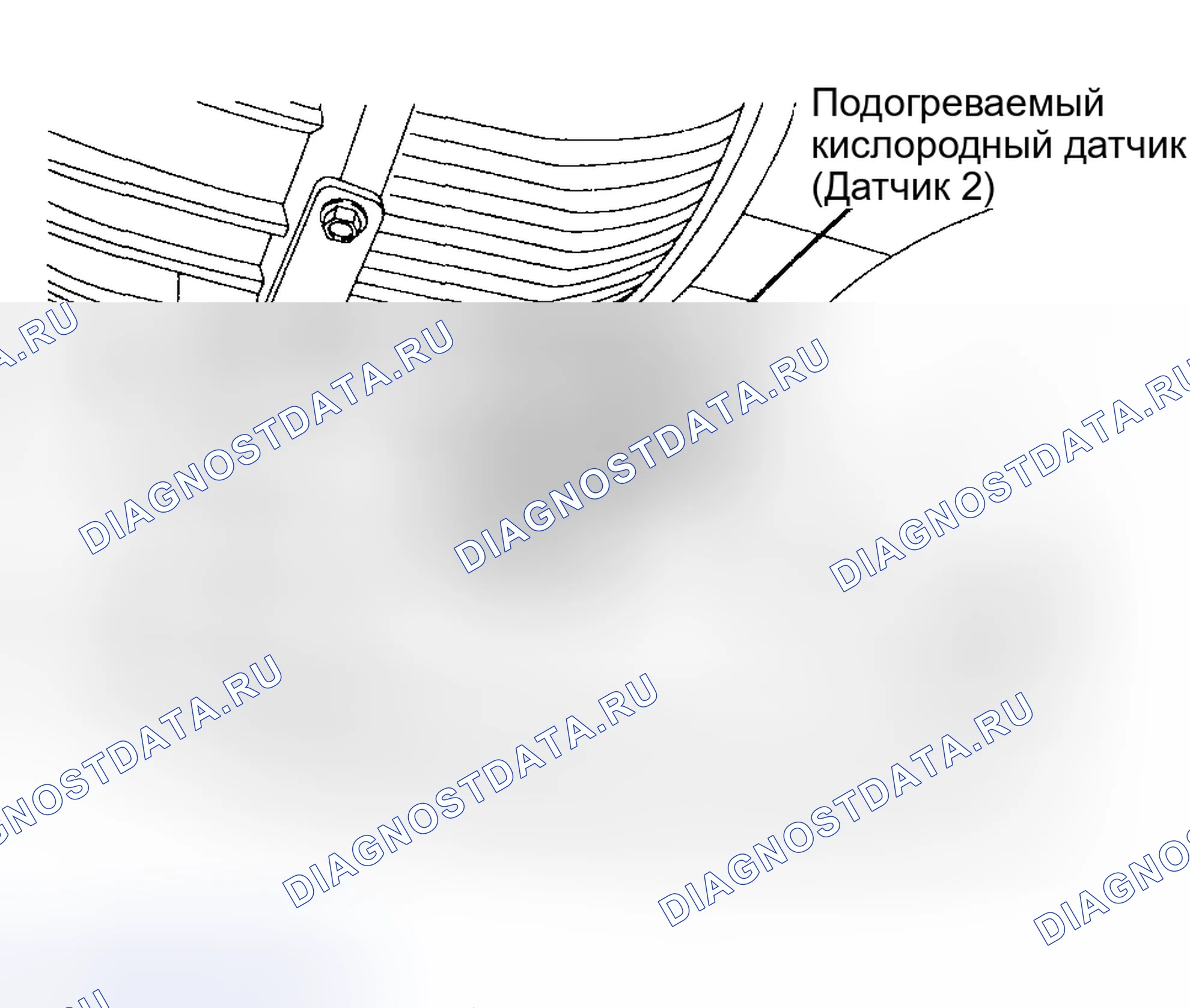 Рис. 226: РАСПОЛОЖЕНИЕ КОМПОНЕНТОВ. Haval Chitu I