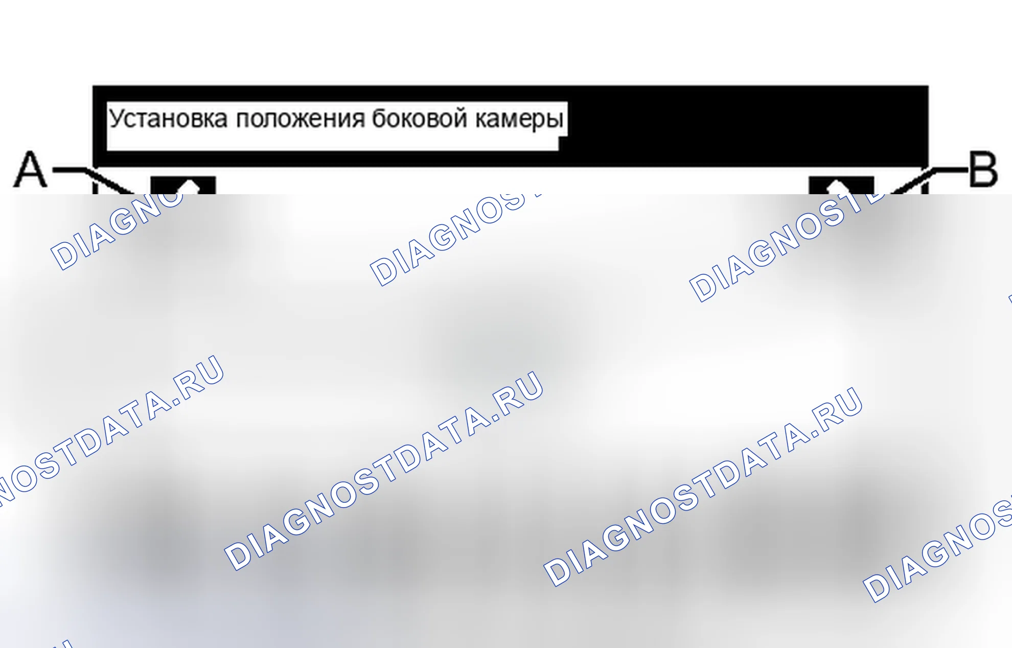 Рис. 433. Toyota Land Cruiser 200 рестайлинг