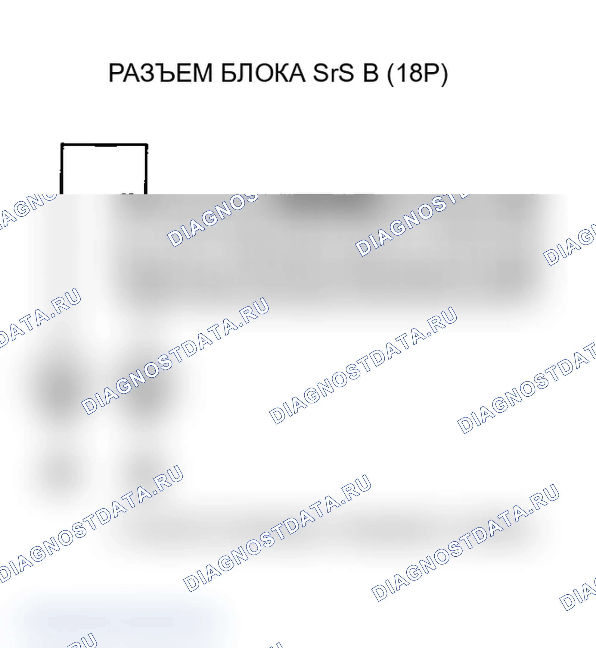 Рис. 156. Acura RSX I