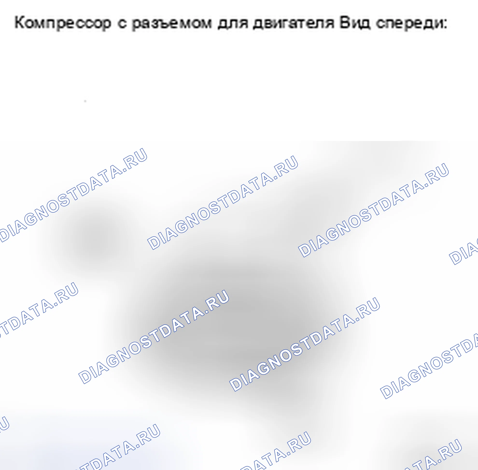 Рис. 329. Toyota Camry XV40