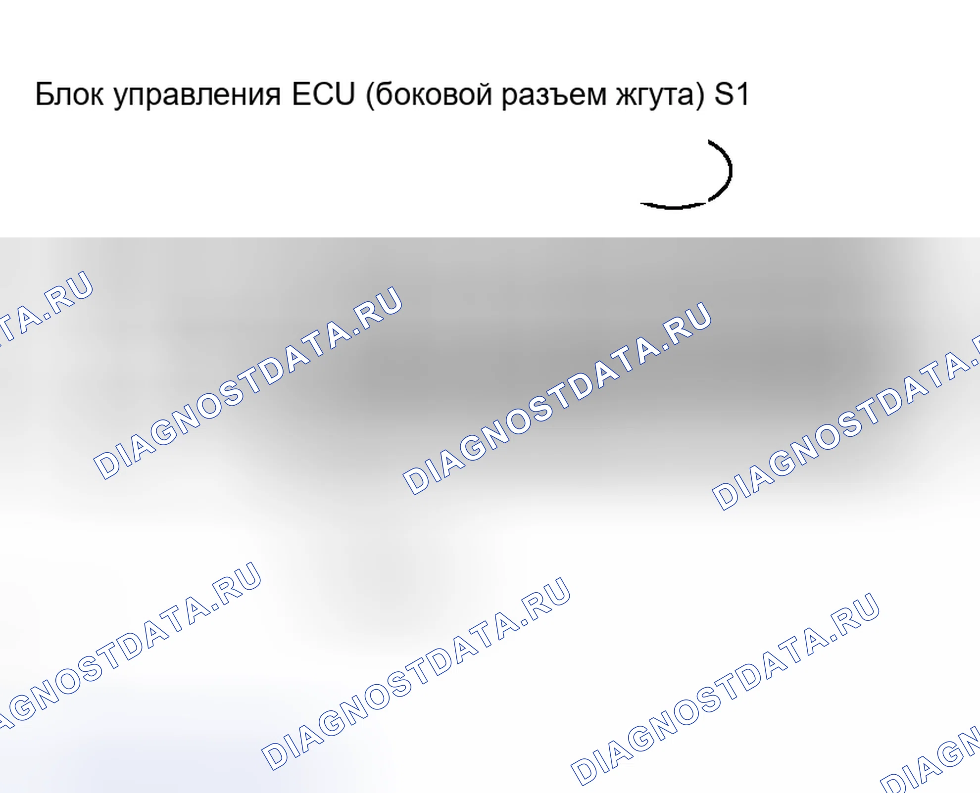 Рис. 141. Haval H5 I