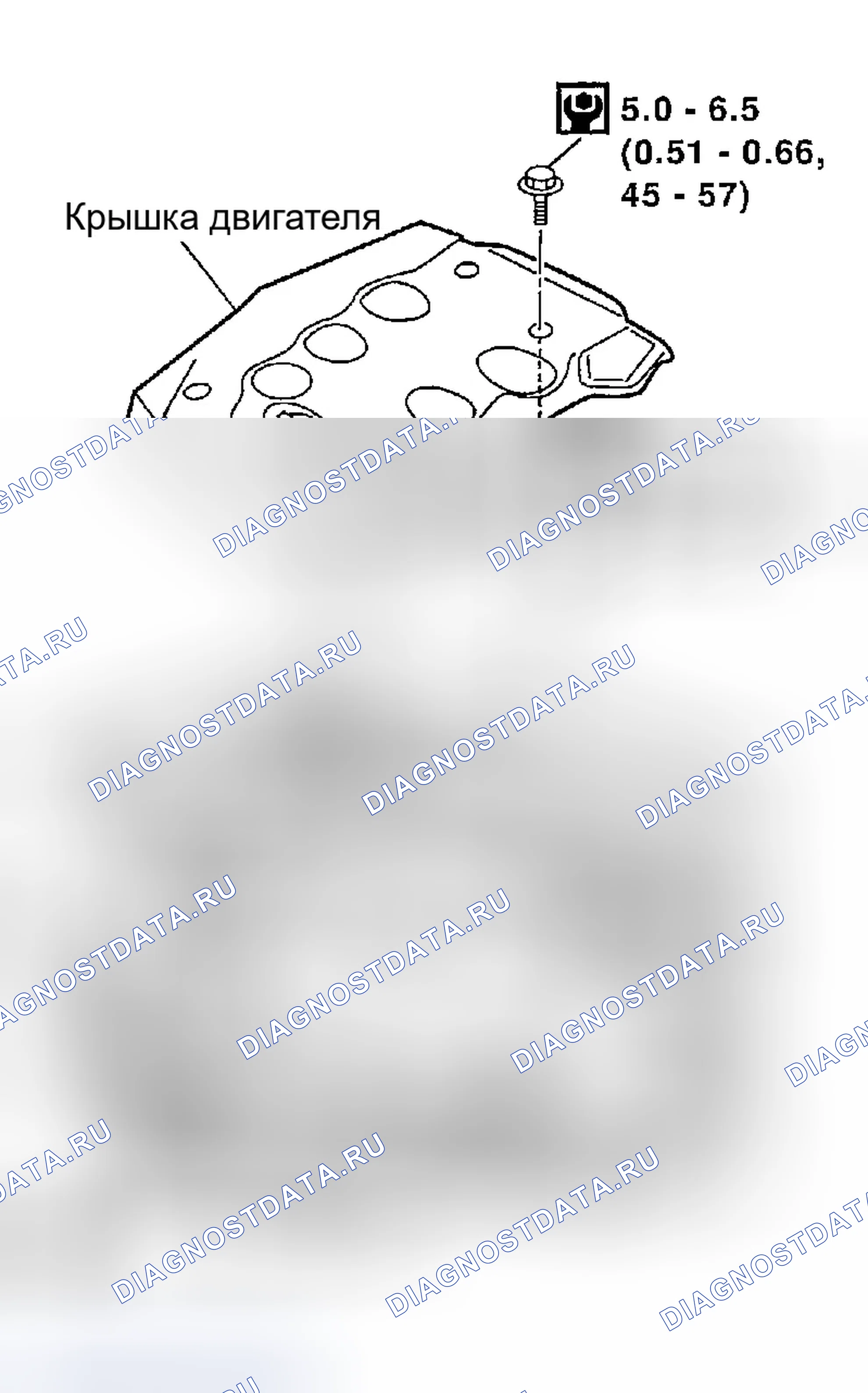 Рис. 1246. Infiniti G35 III