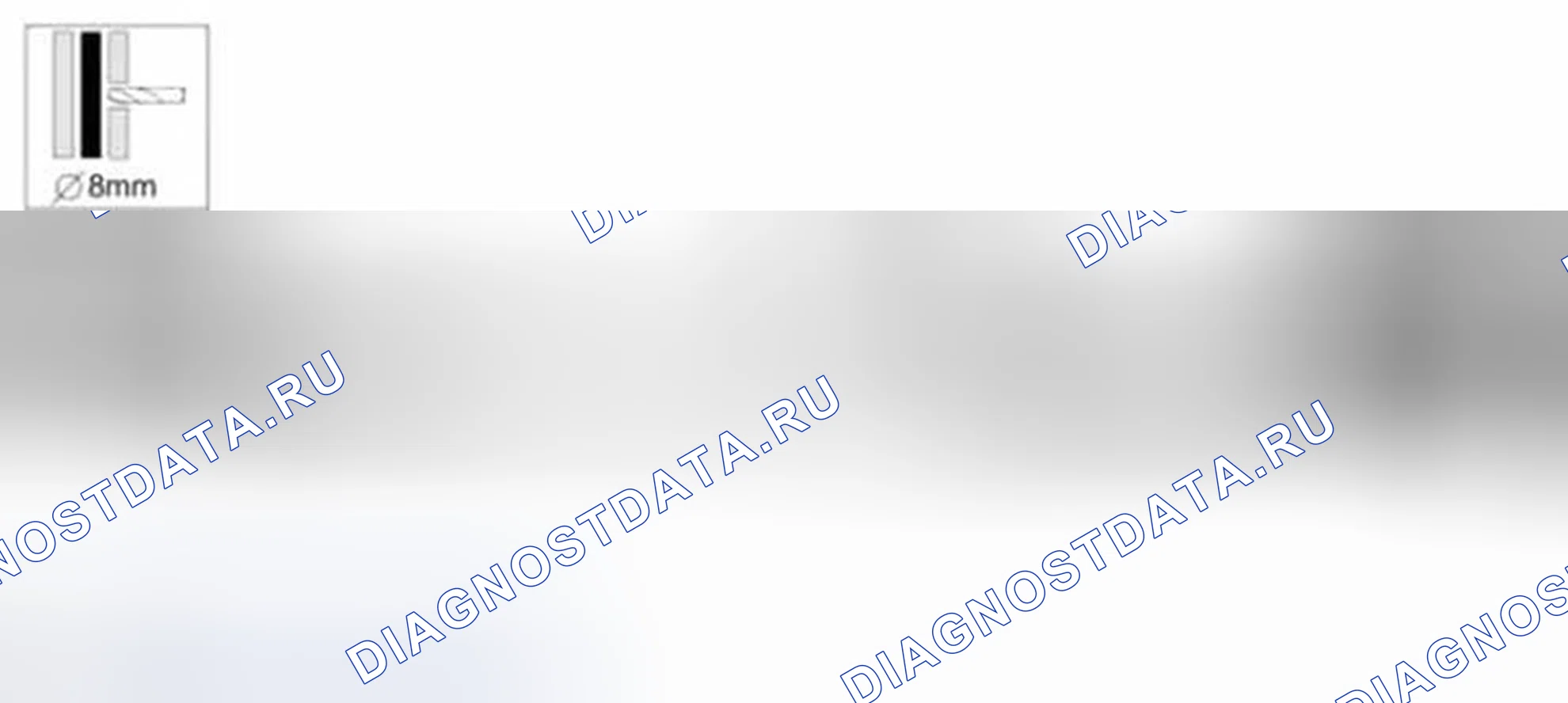 Рис. 202: Установка. Ford C-MAX II