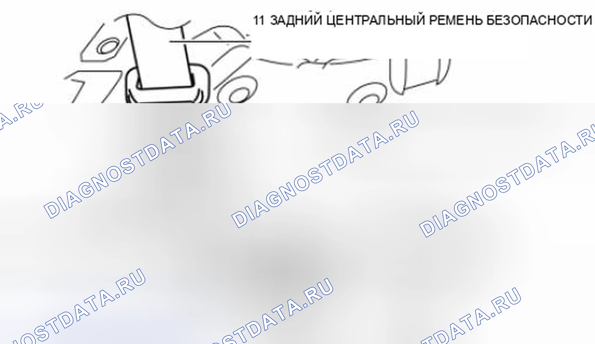 Рис. 13. Mazda 3 BL рестайлинг