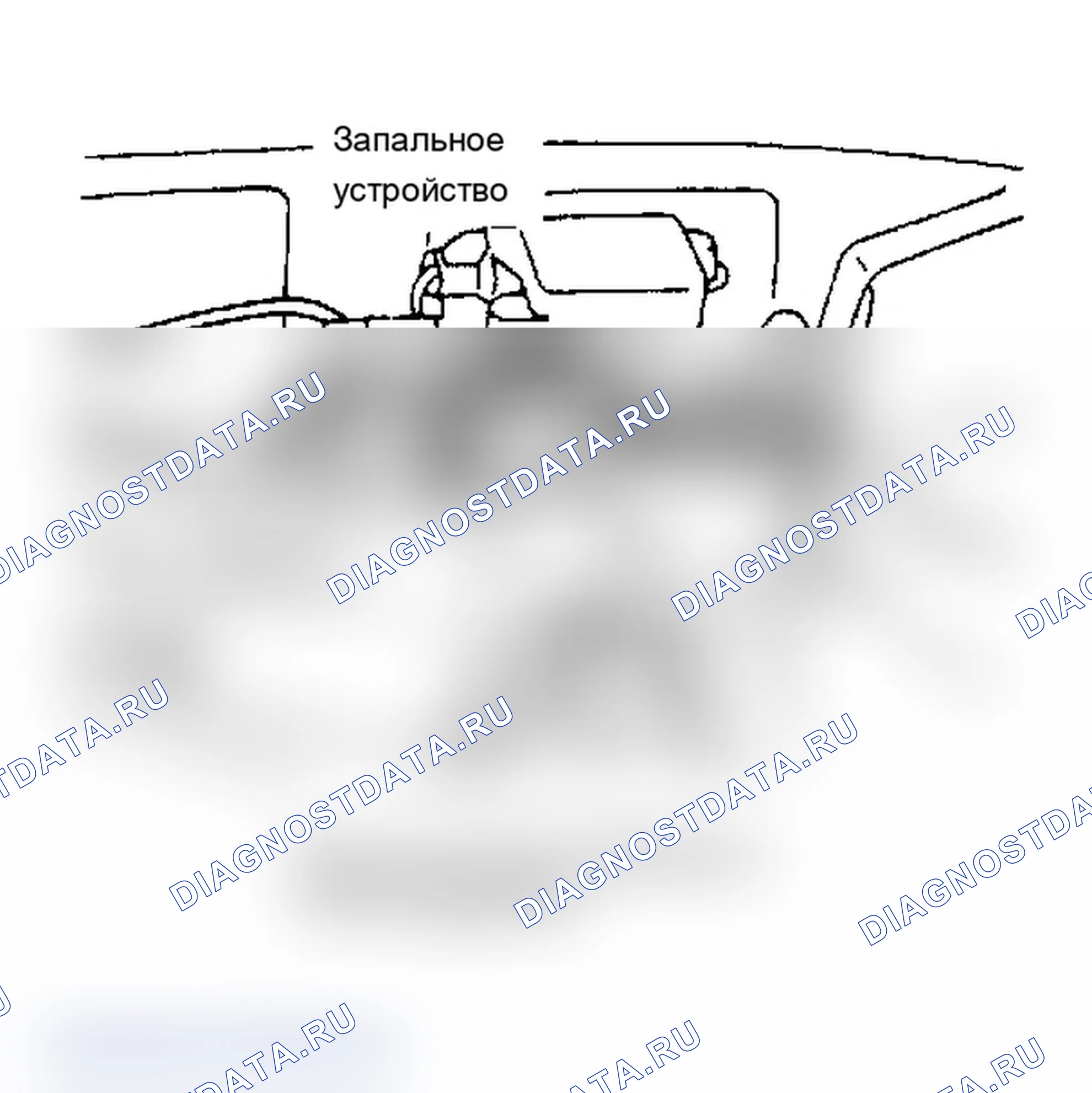 Рис. 1: Расположение компонентов (1 из 8). Mitsubishi Mirage II