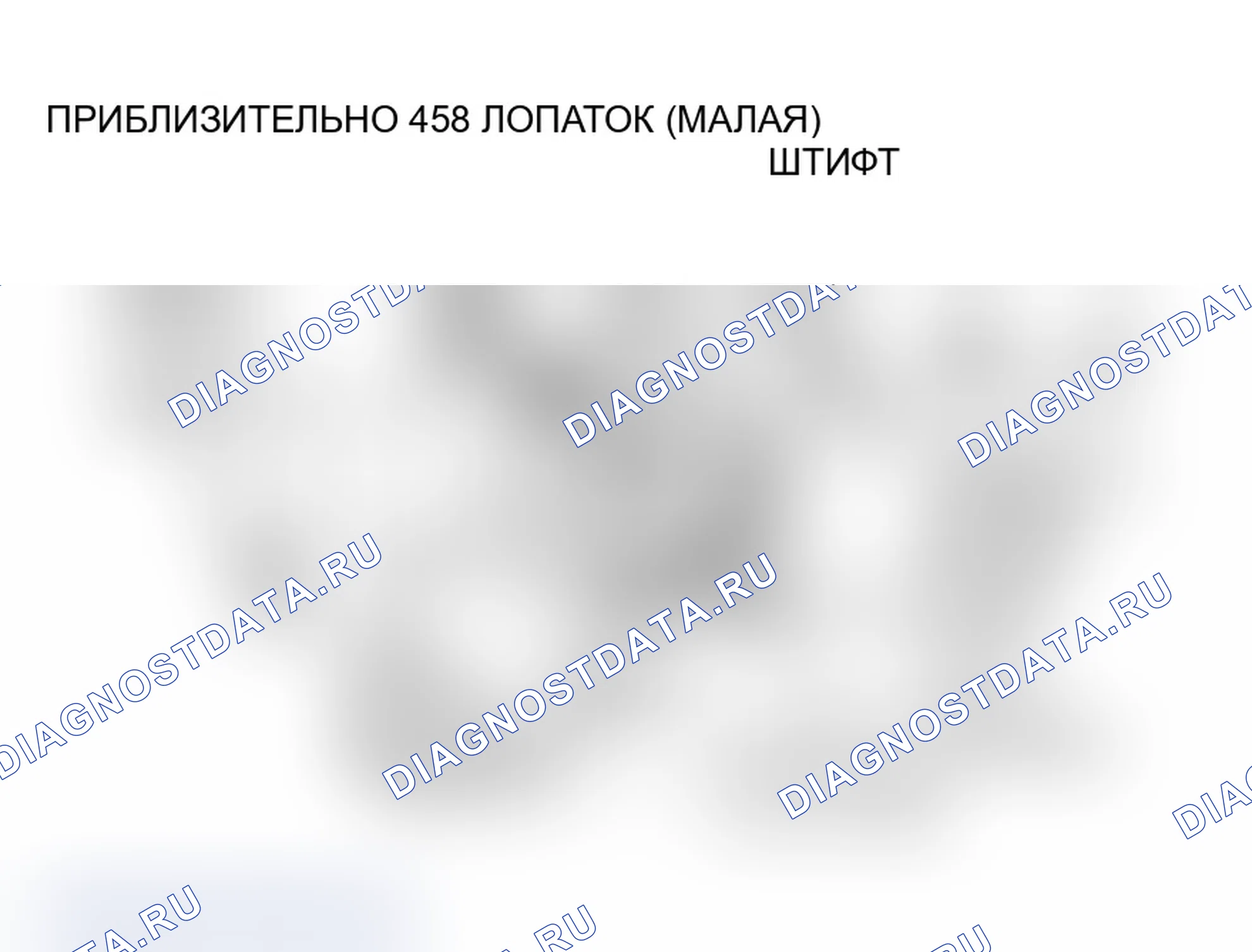 Рис. 639: >> L <<УСТАНОВКА ЦИЛИНДРА-ДАТЧИКА ПОЛОЖЕНИЯ РАСПРЕДЕЛИТЕЛЬНОГО ВАЛА. Mitsubishi Lancer Evolution IX