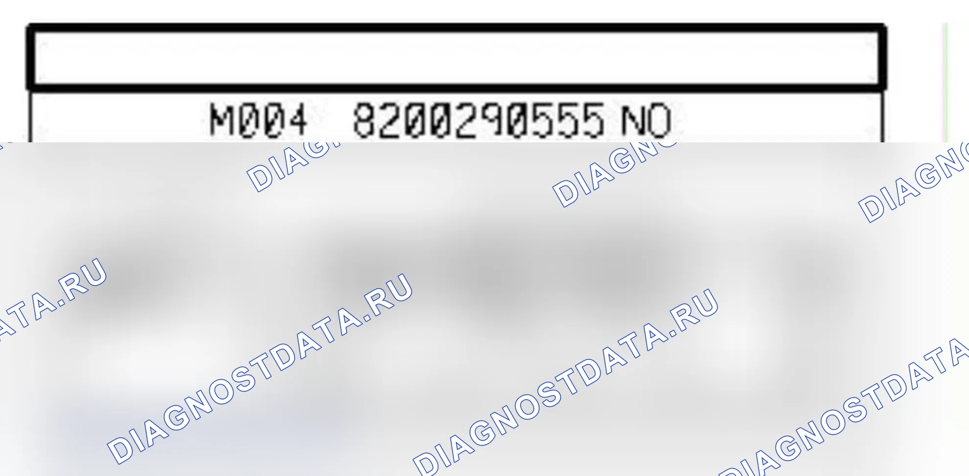 Распиновка разъёма R675 — Разъем мультимедийной системы / микрофона. Renault Laguna III
