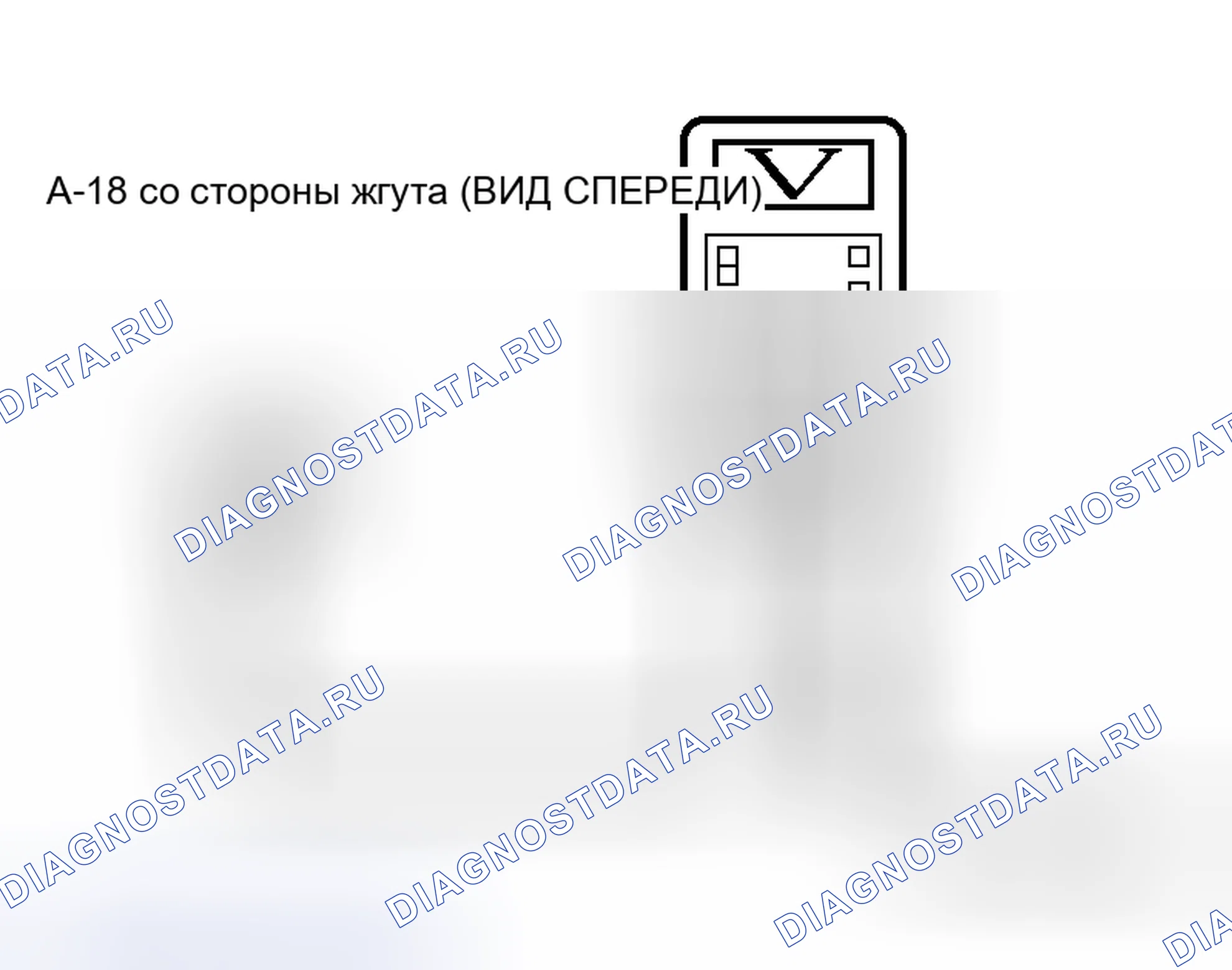 Рис. 74. Honda Envix I