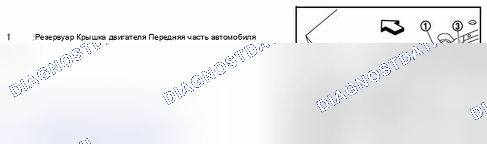 Рис. 32. Infiniti FX37 II рестайлинг