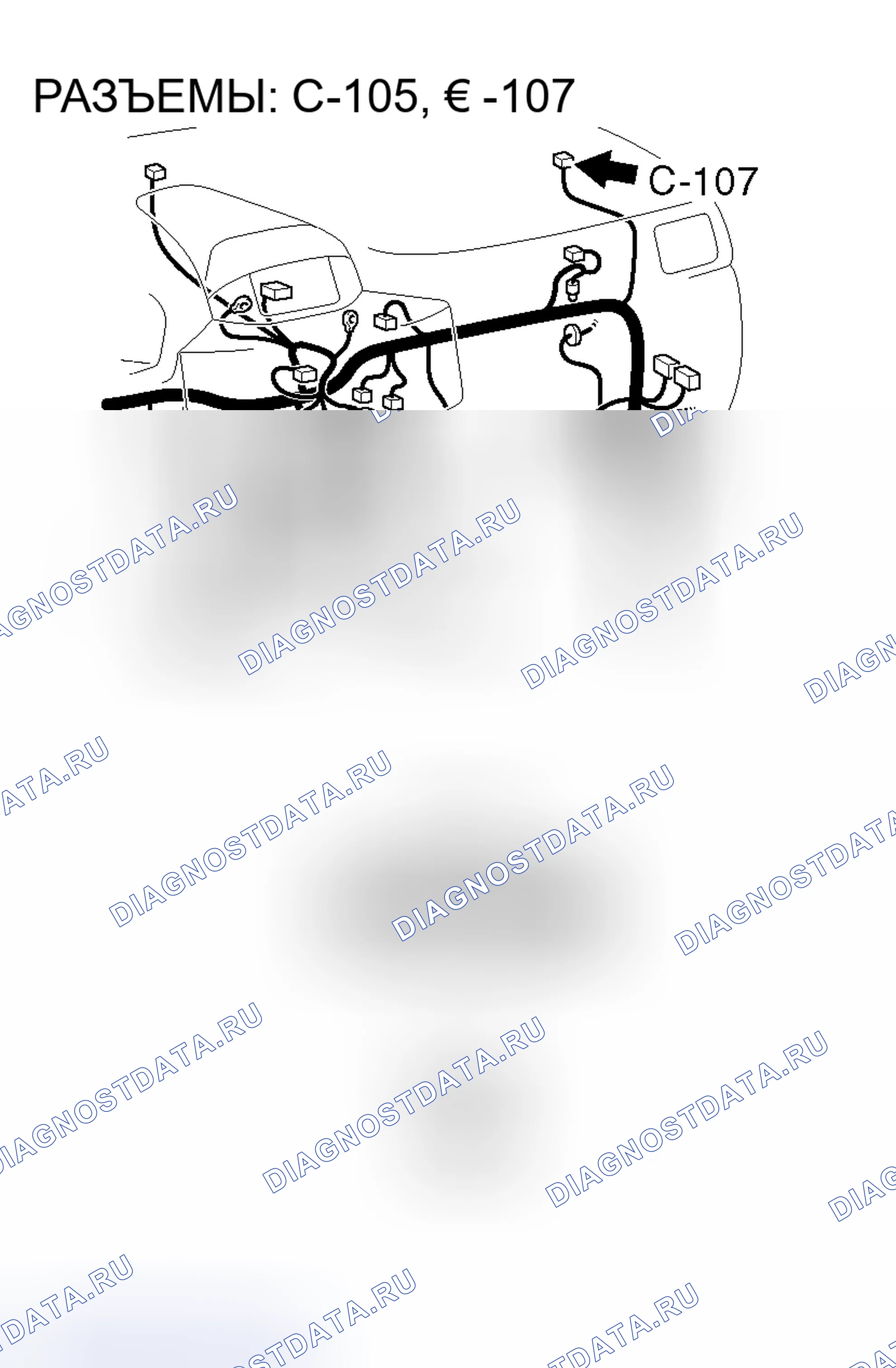 Рис. 158. Mitsubishi Endeavor I