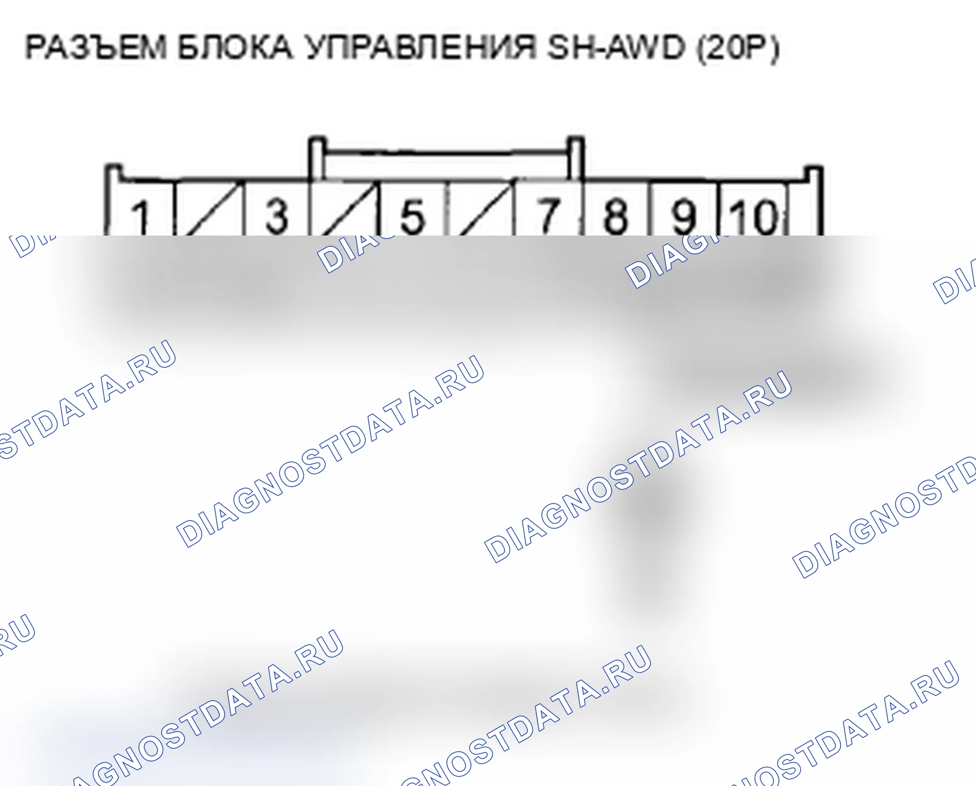 Рис. 32. Acura TL IV рестайлинг