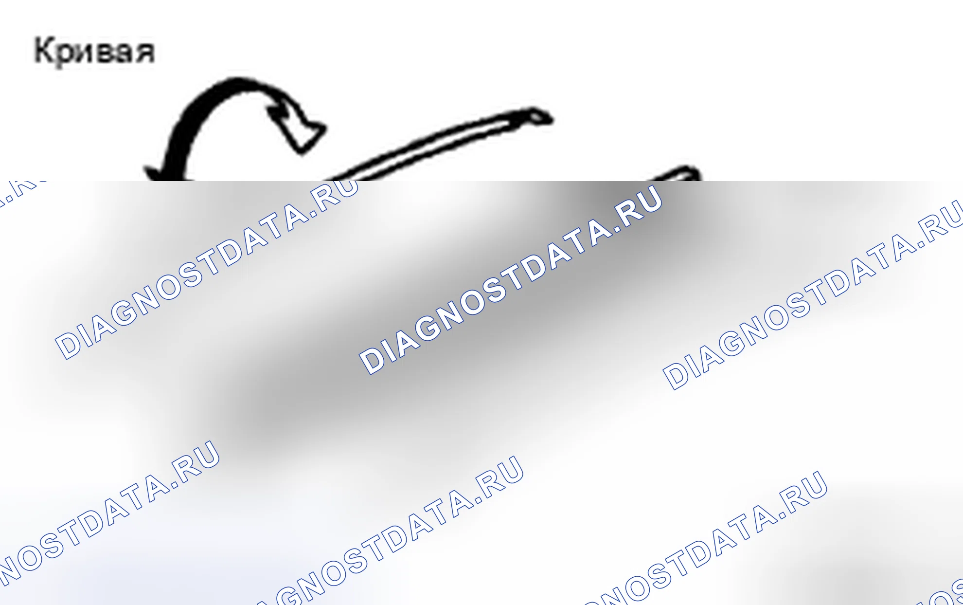 Рис. 37: УСТАНОВКА. Toyota 4Runner IV рестайлинг