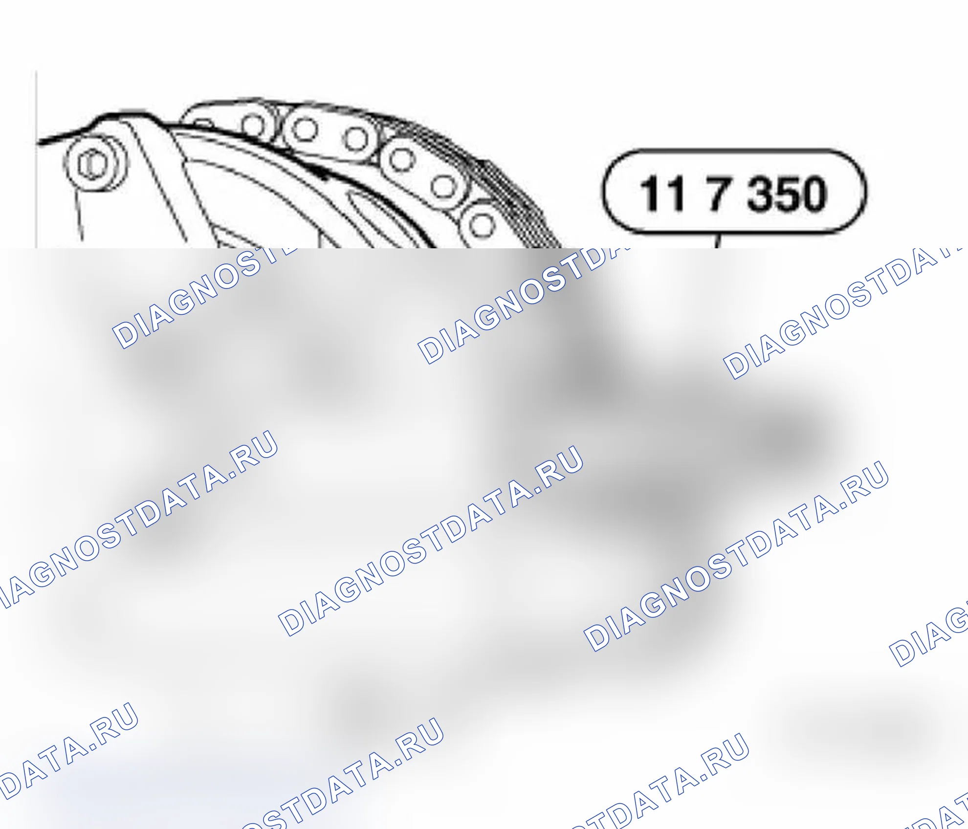 Рис. 284. BMW M3 E36