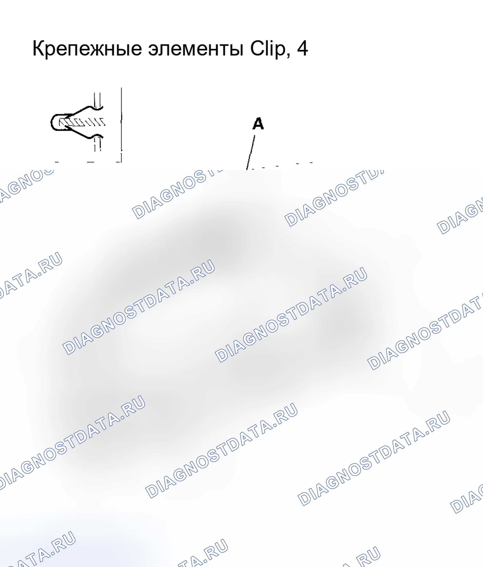 Рис. 50: Демонтаж/монтаж приборной панели. Honda CR-V II рестайлинг