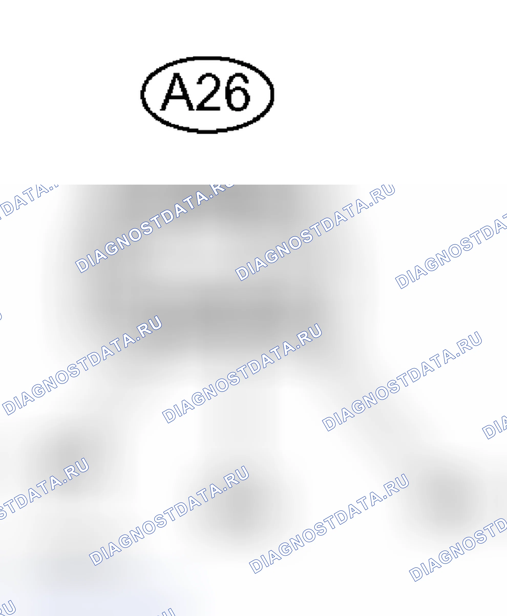 Рис. 69. Haval H5 I