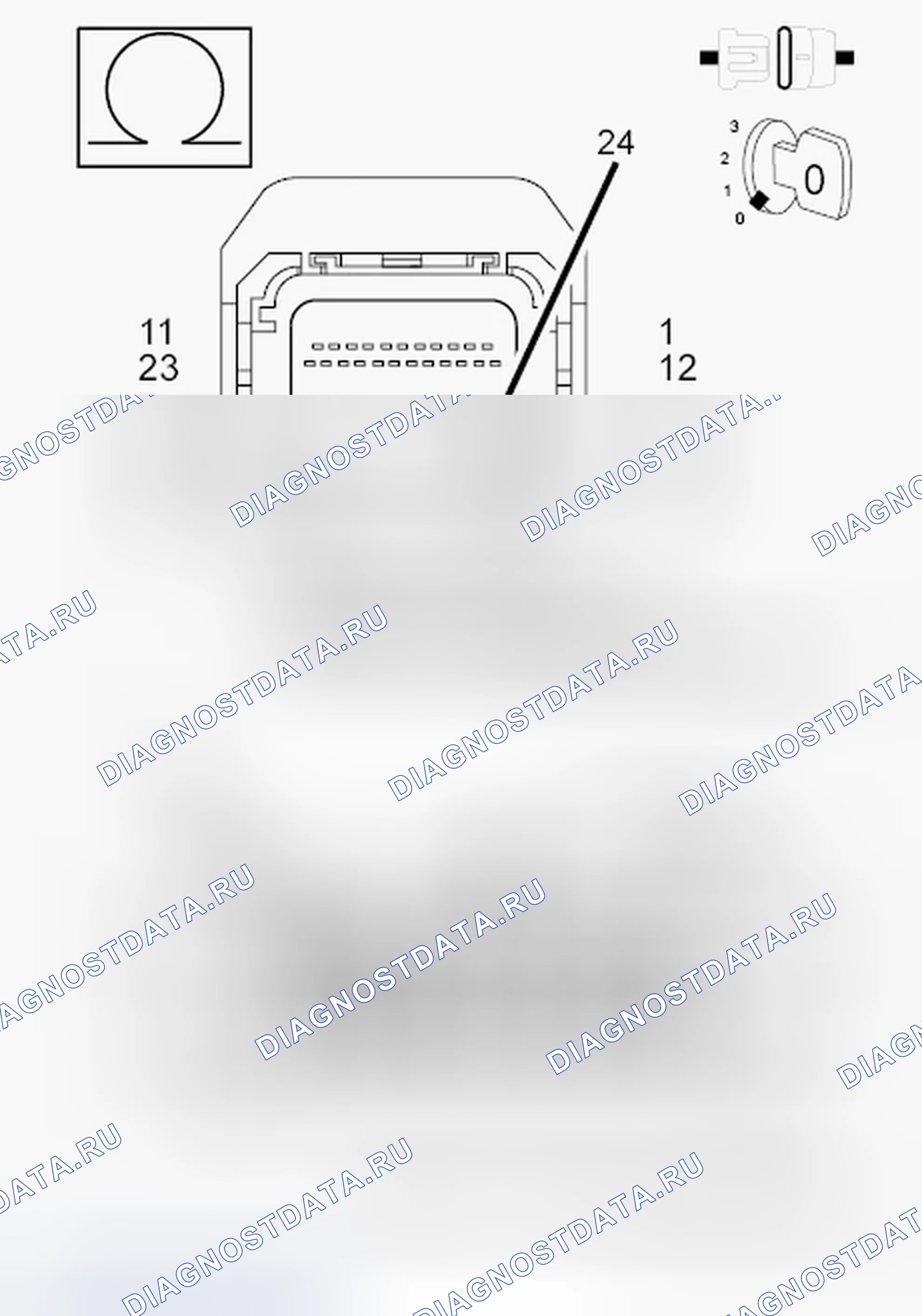 Рис. 39: ДИАГНОСТИЧЕСКИЙ ТЕСТ. Chrysler Town & Country V рестайлинг