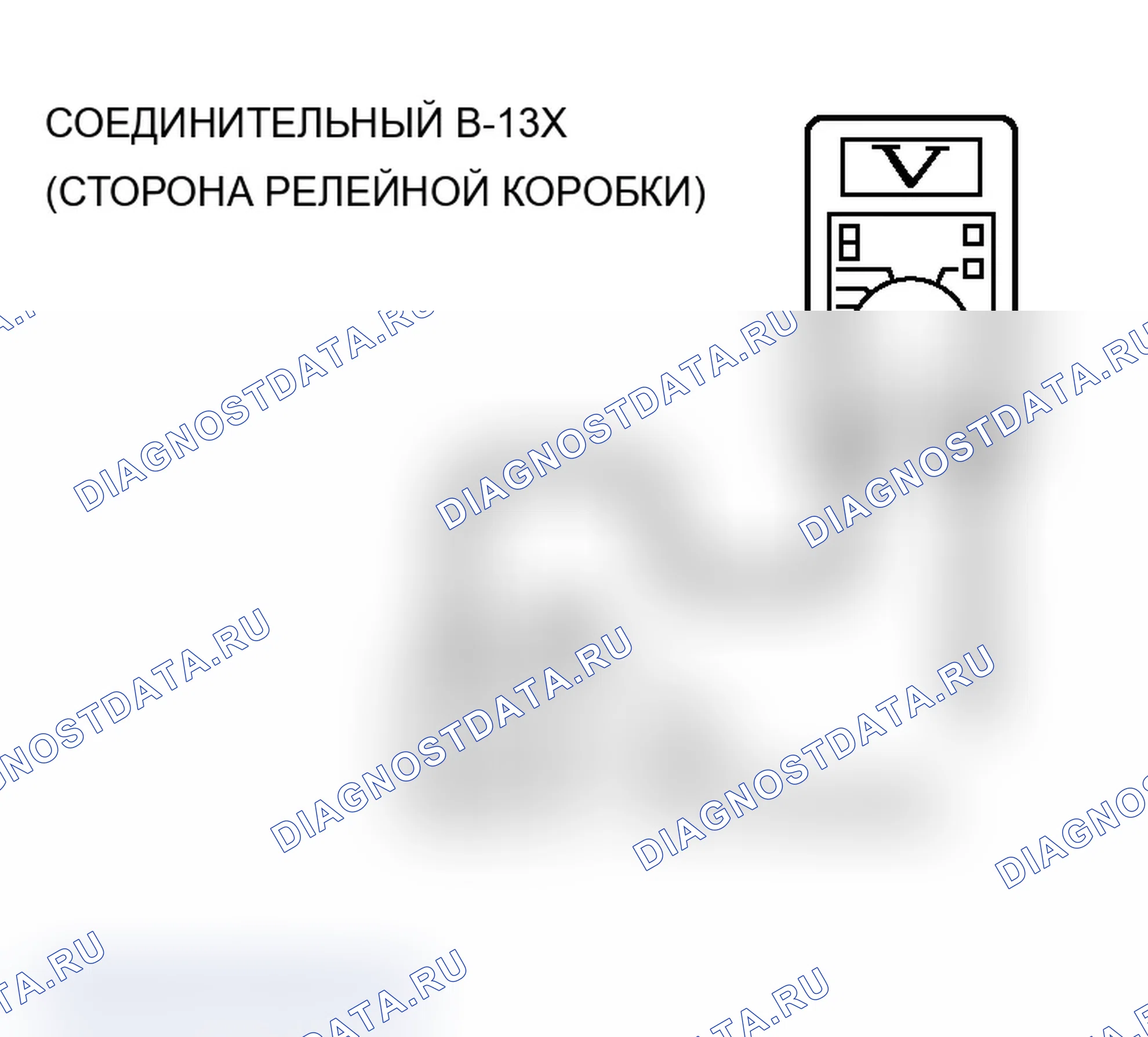Рис. 22. Mitsubishi Lancer Ralliart IX рестайлинг