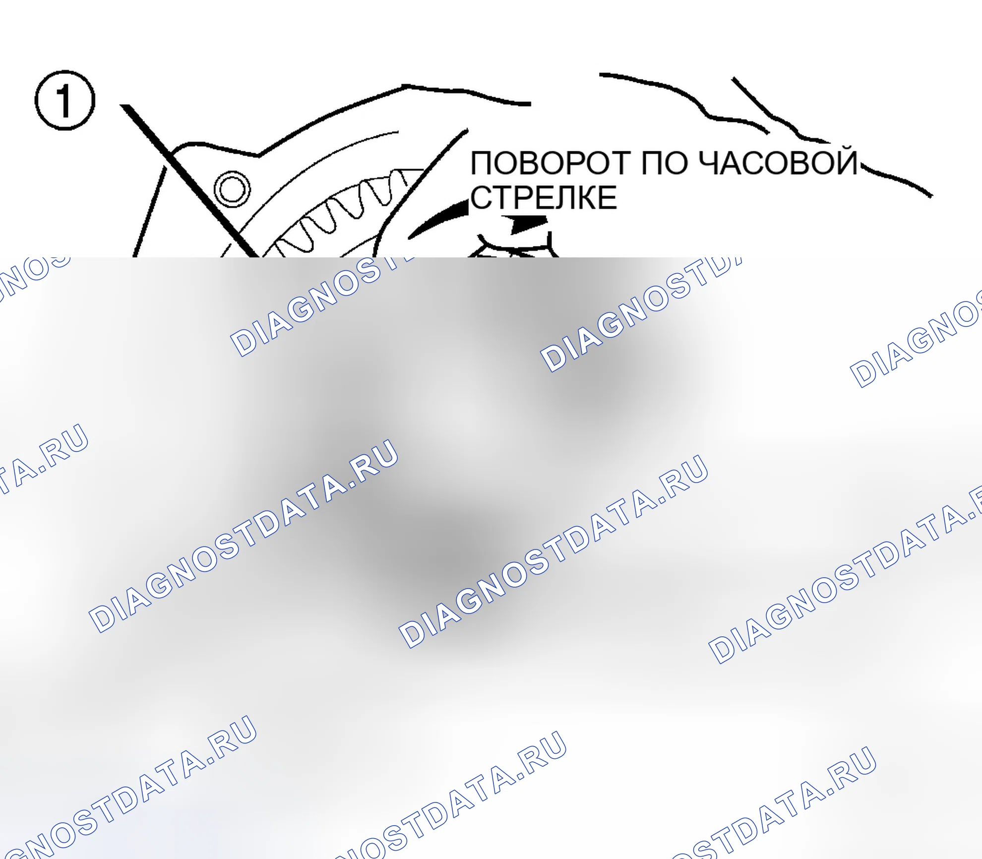 Рис. 159. Chrysler Pacifica CS