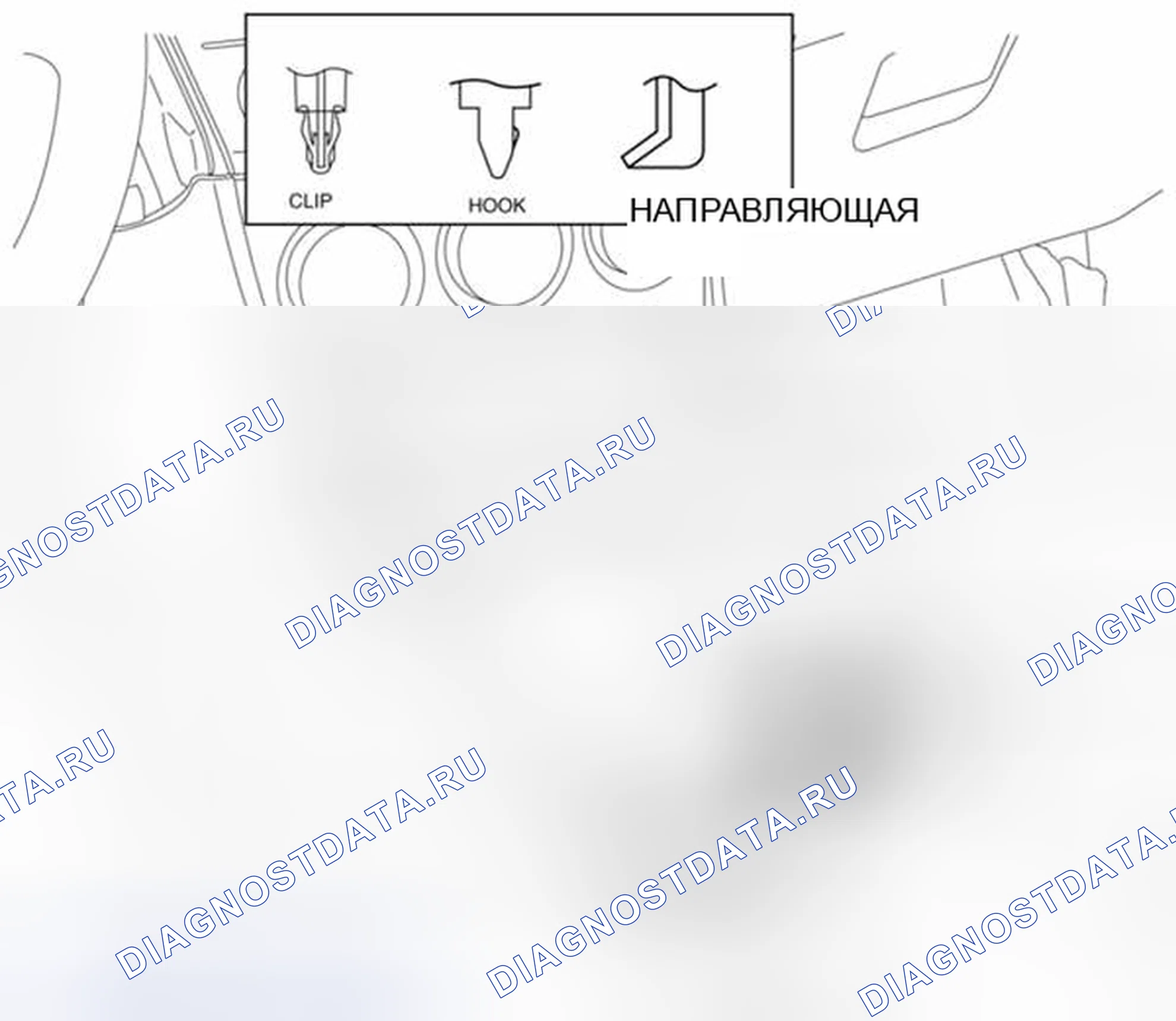 Рис. 101: MTX. Mazda 3 BL рестайлинг