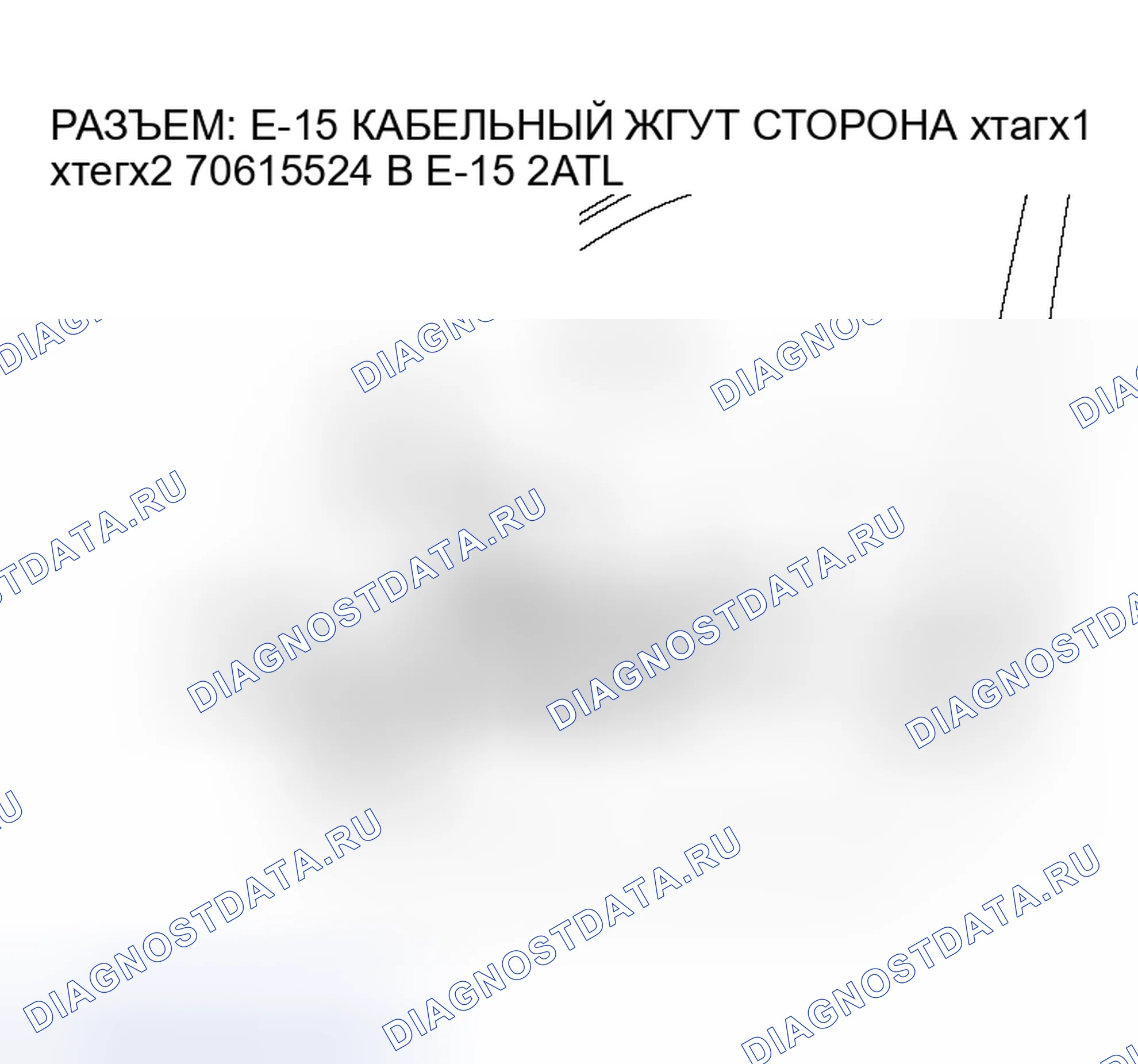 Рис. 29. Mitsubishi Outlander I