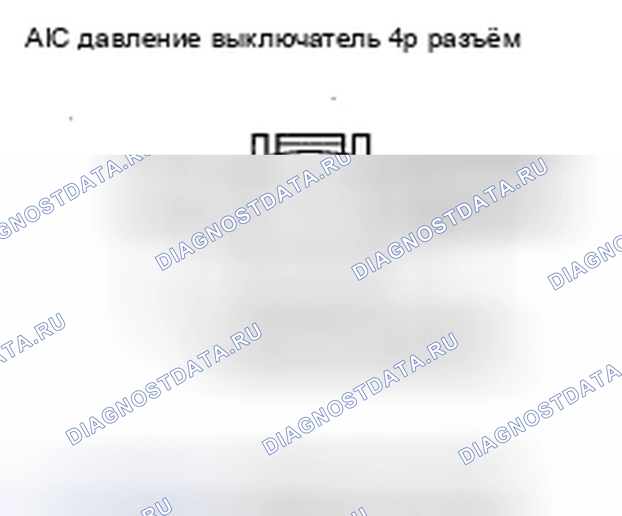 Рис. 39. Honda Ridgeline I рестайлинг