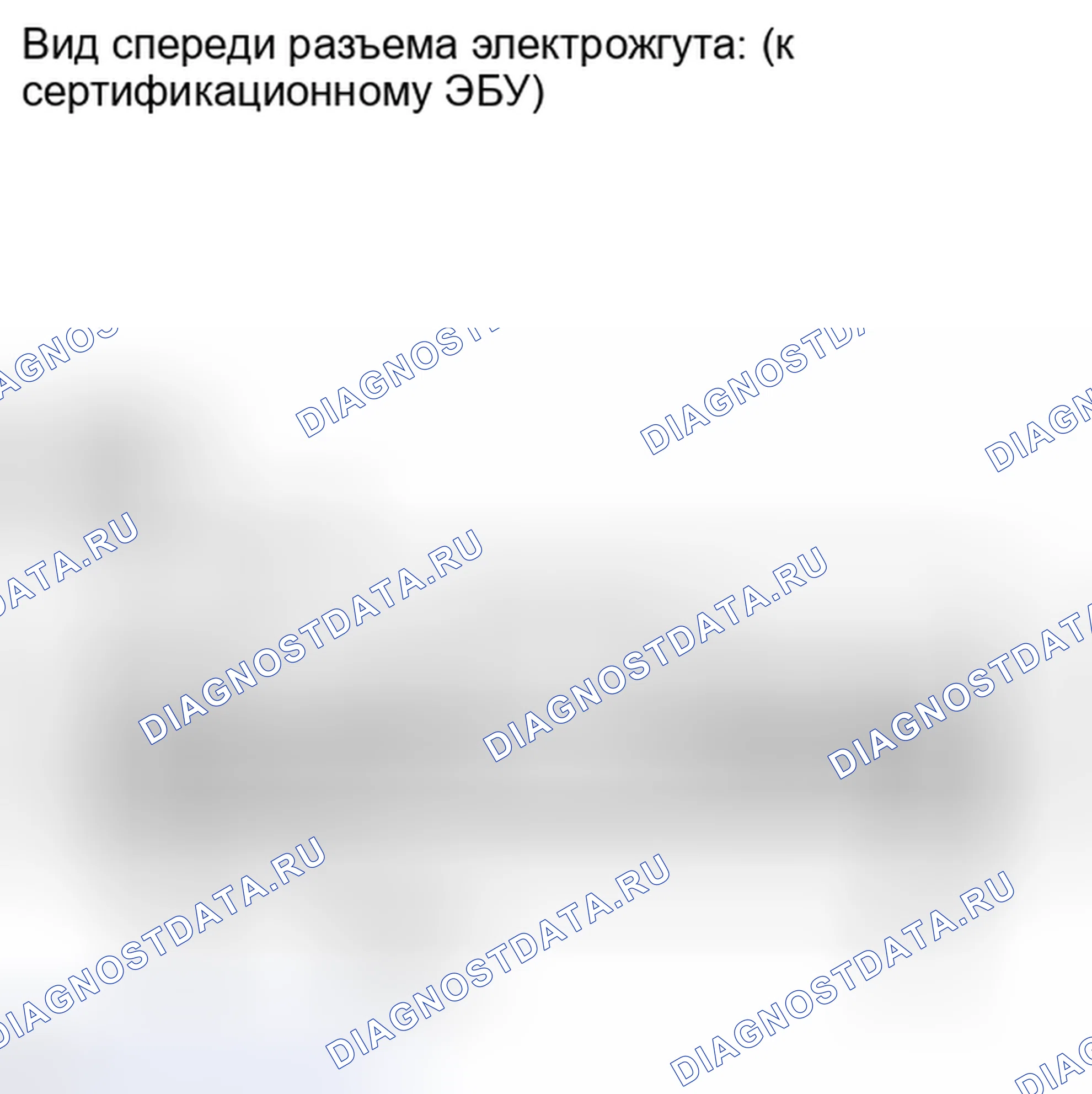 Рис. 97. Toyota Highlander II рестайлинг