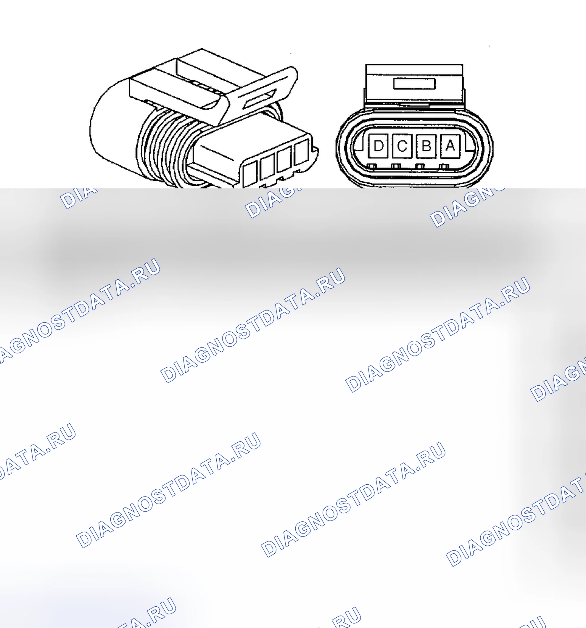 Рис. 18. Kia Rio I рестайлинг
