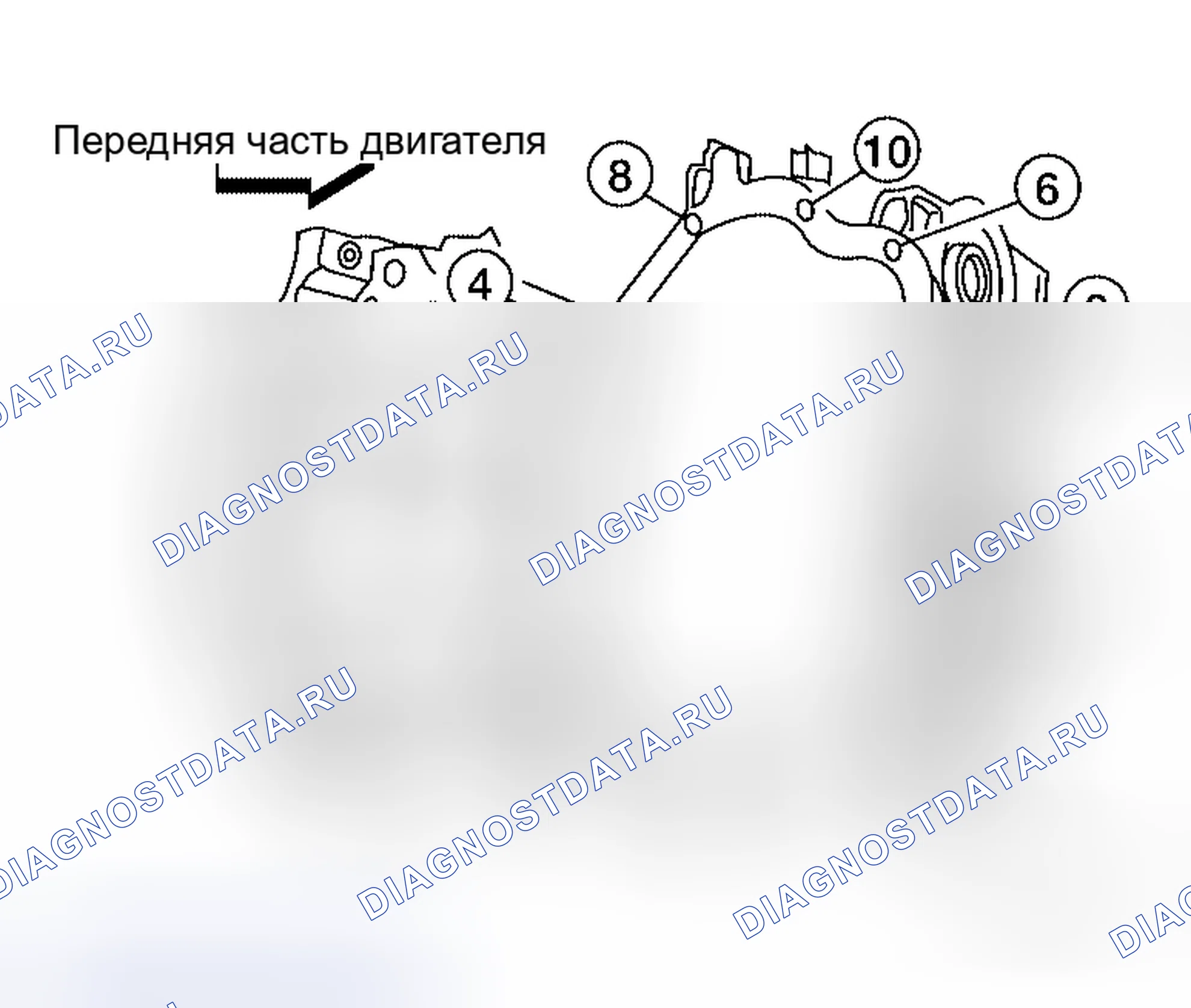 Рис. 103. Honda Prelude I