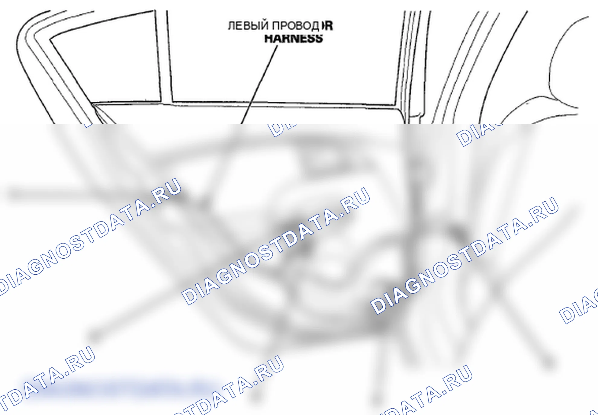Рис. 354. Honda Insight ZE2