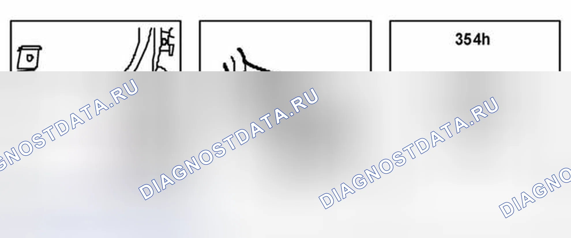 Рис. 92: Подключение, усилитель аудиосистемы, выход громкоговорителя (354h). Kia Picanto II рестайлинг