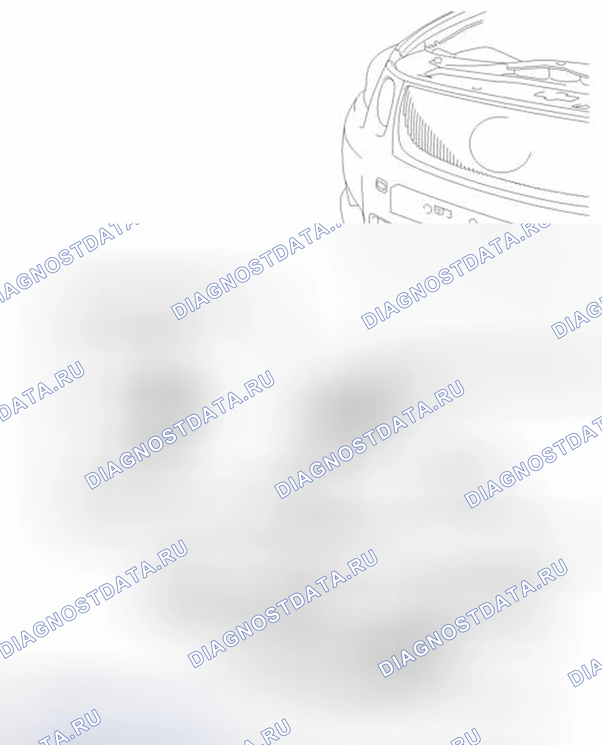 Рис. 115: ИЛЛЮСТРАЦИЯ. Haval H6S I
