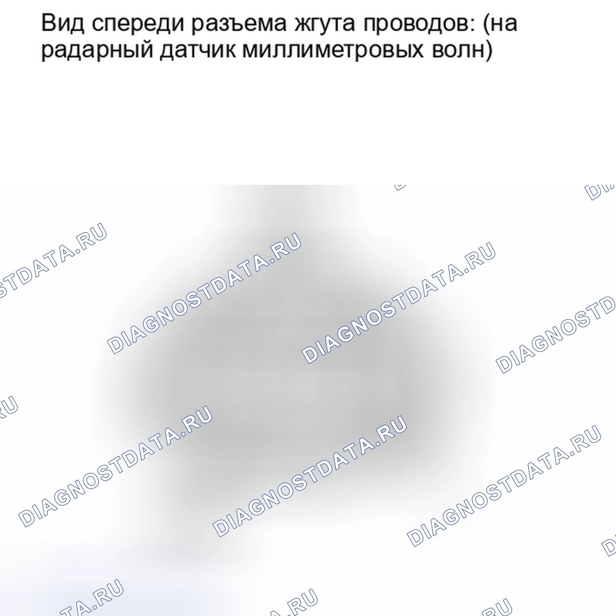 Рис. 101. Haval Xiaolong I