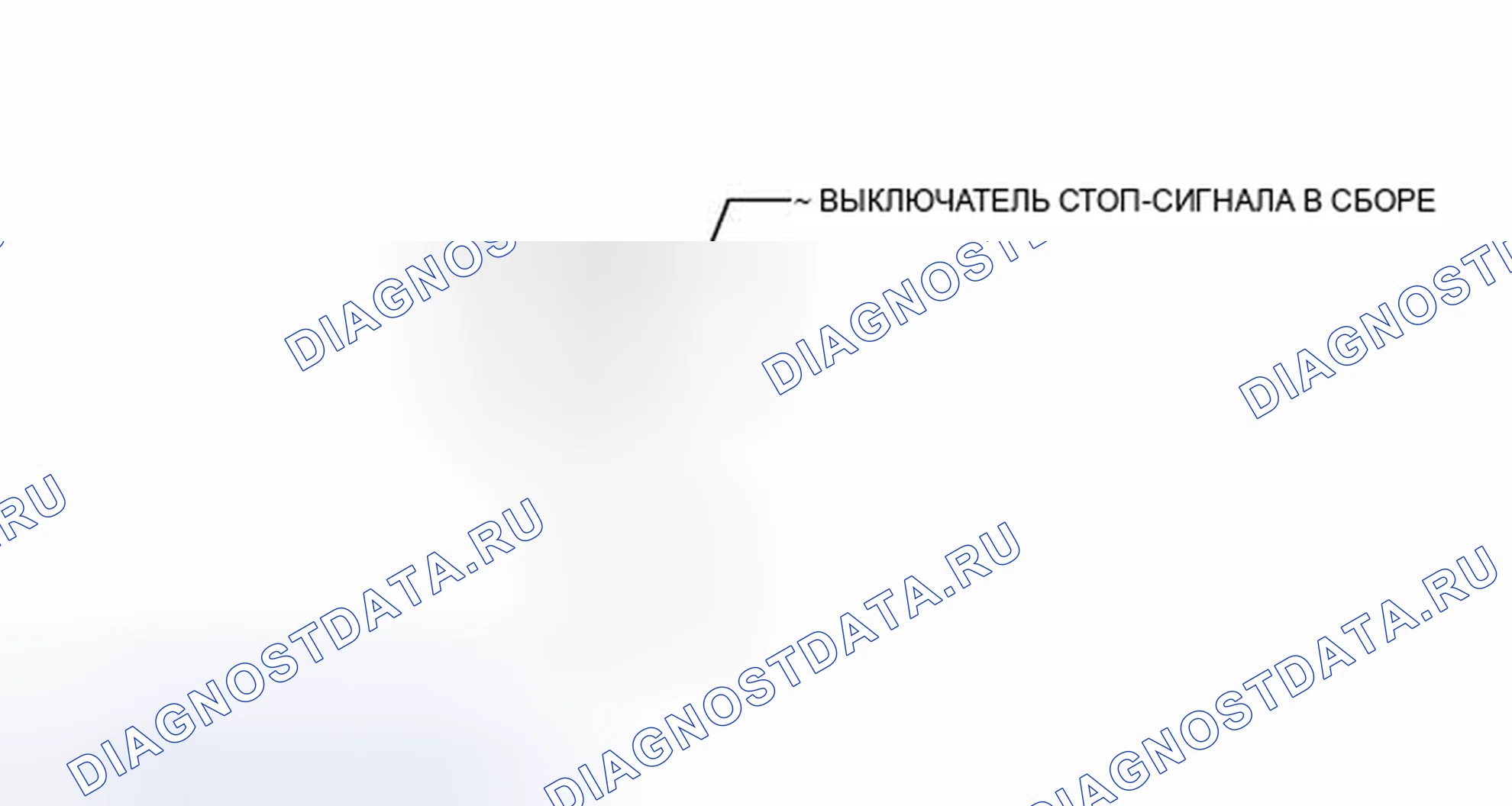 Рис. 66: ИЛЛЮСТРАЦИЯ. Toyota Corolla X рестайлинг