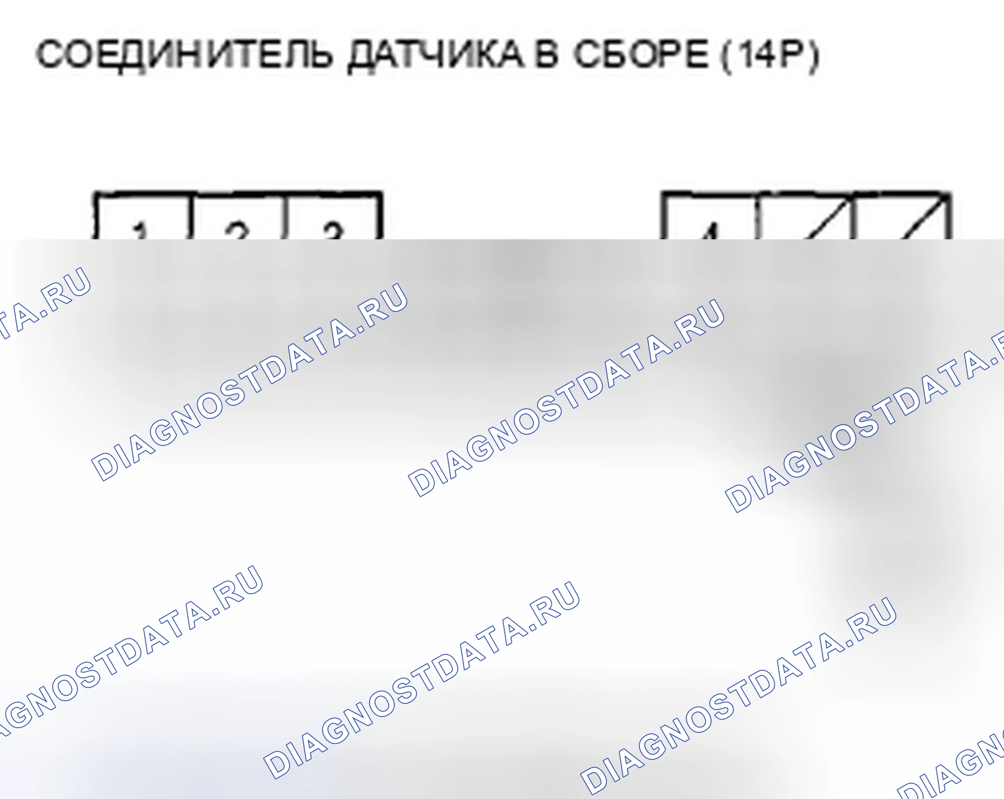 Рис. 249. Honda S2000 I