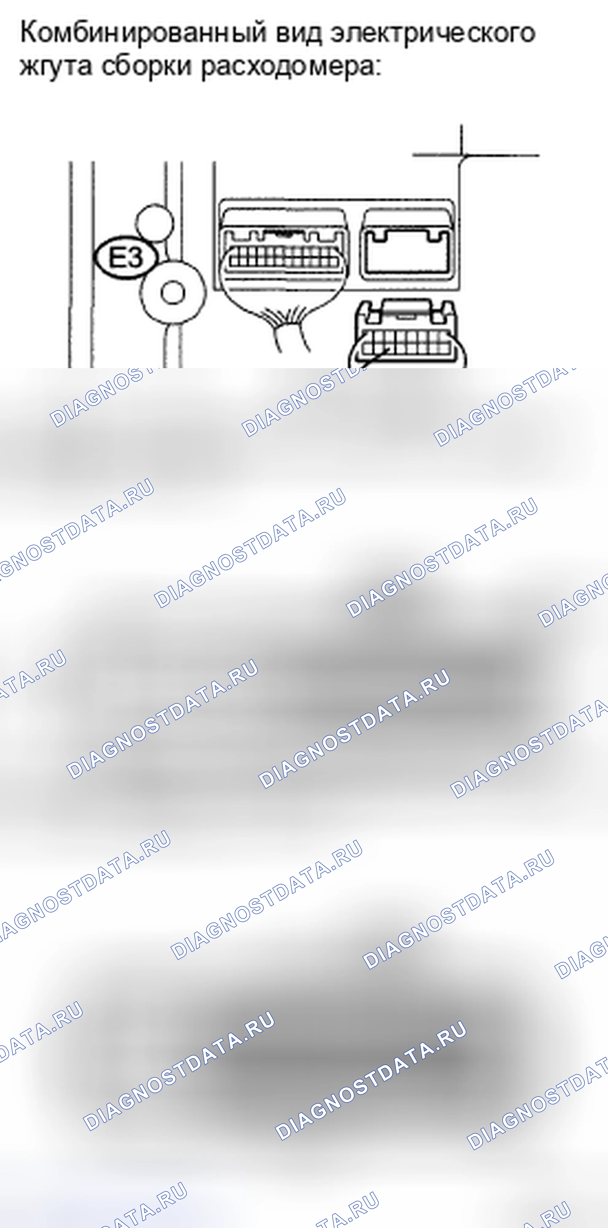 Рис. 23. Toyota Avalon XX30 рестайлинг