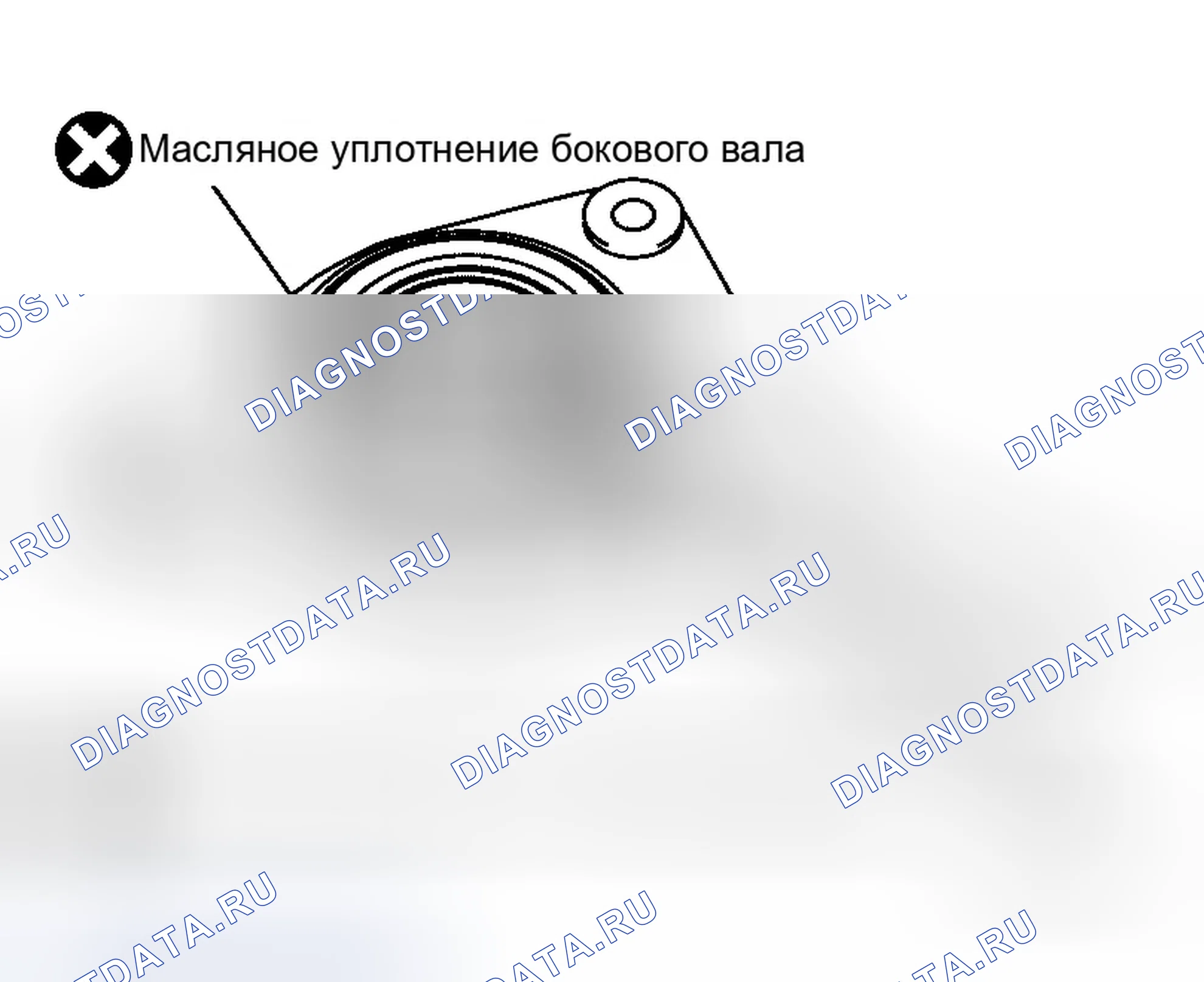 Рис. 466. Infiniti G35 III