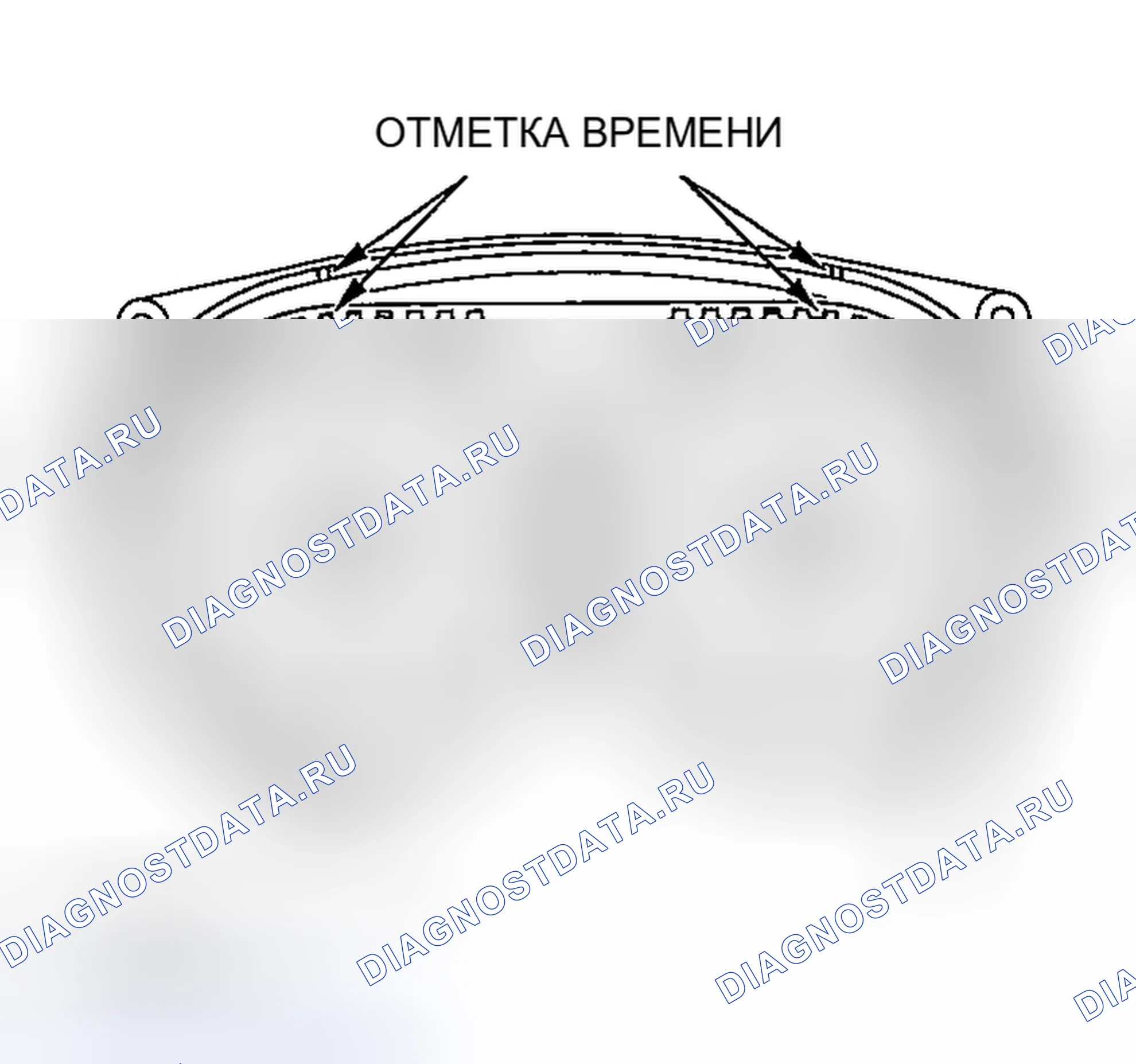 Рис. 864. Mazda MX-5 NA
